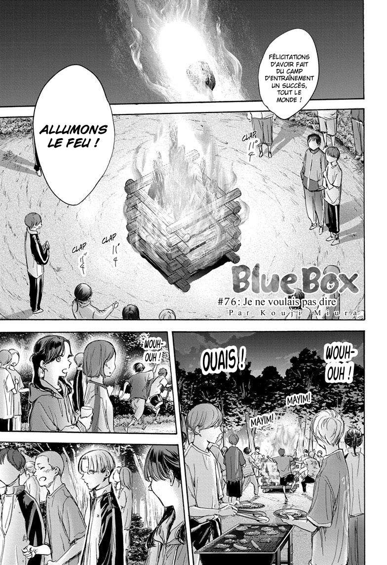  Blue Box - Chapitre 76 - 2