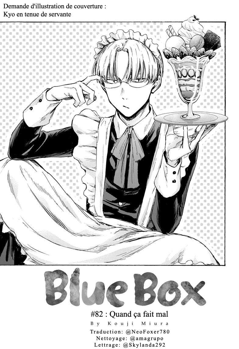  Blue Box - Chapitre 82 - 2