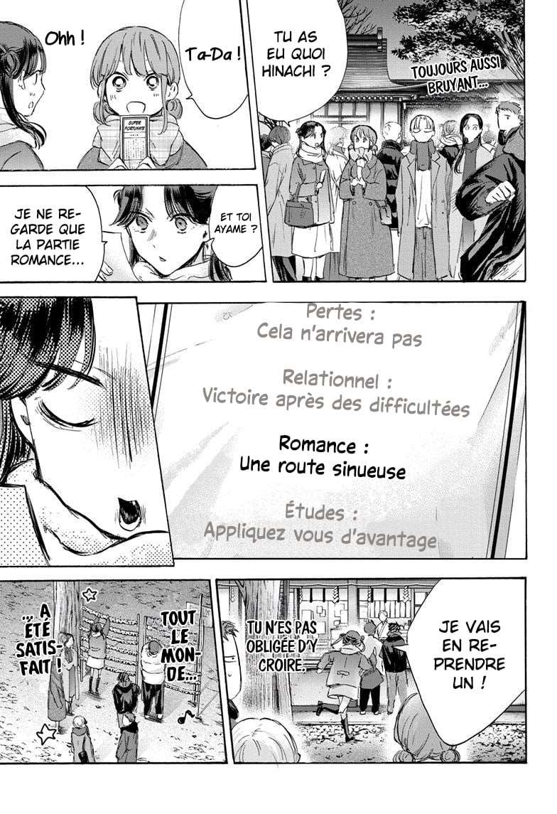  Blue Box - Chapitre 99 - 13