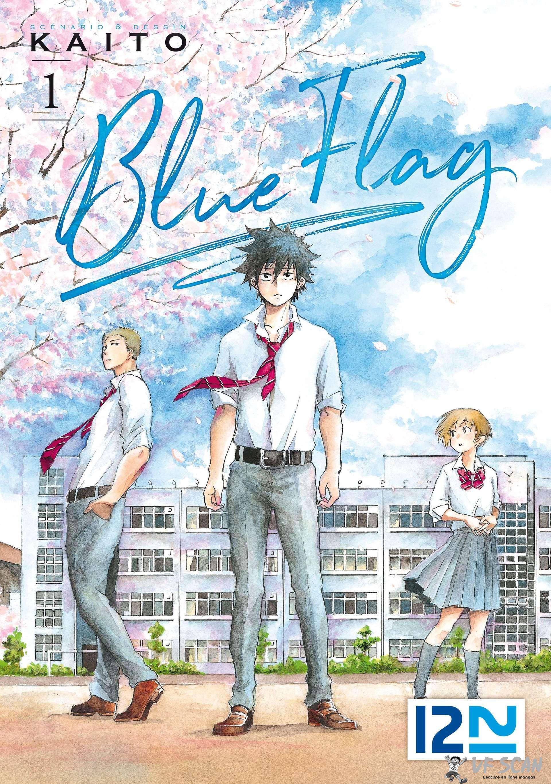  Blue Flag - Volume 1 - 1