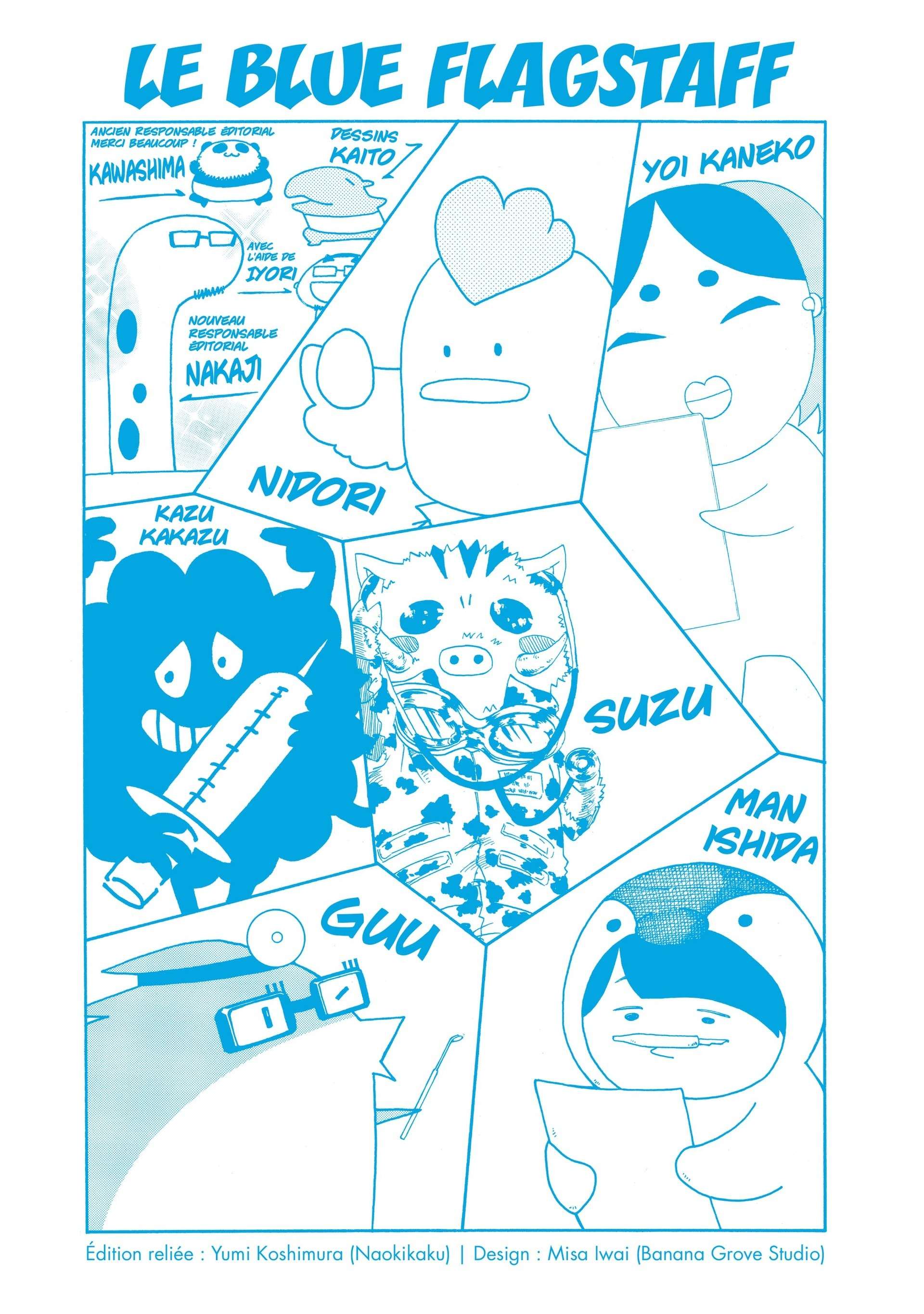  Blue Flag - Volume 3 - 208