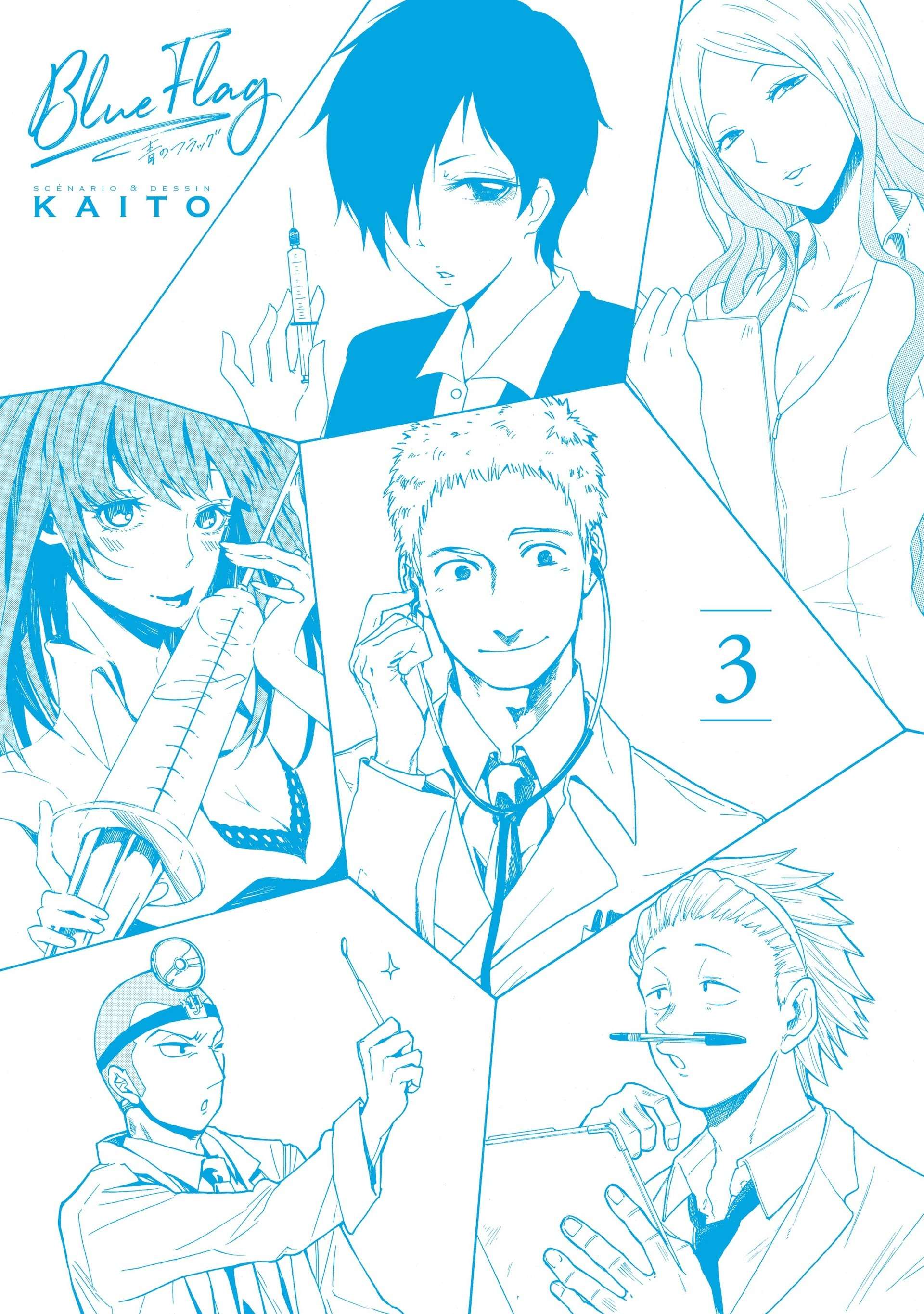  Blue Flag - Volume 3 - 207