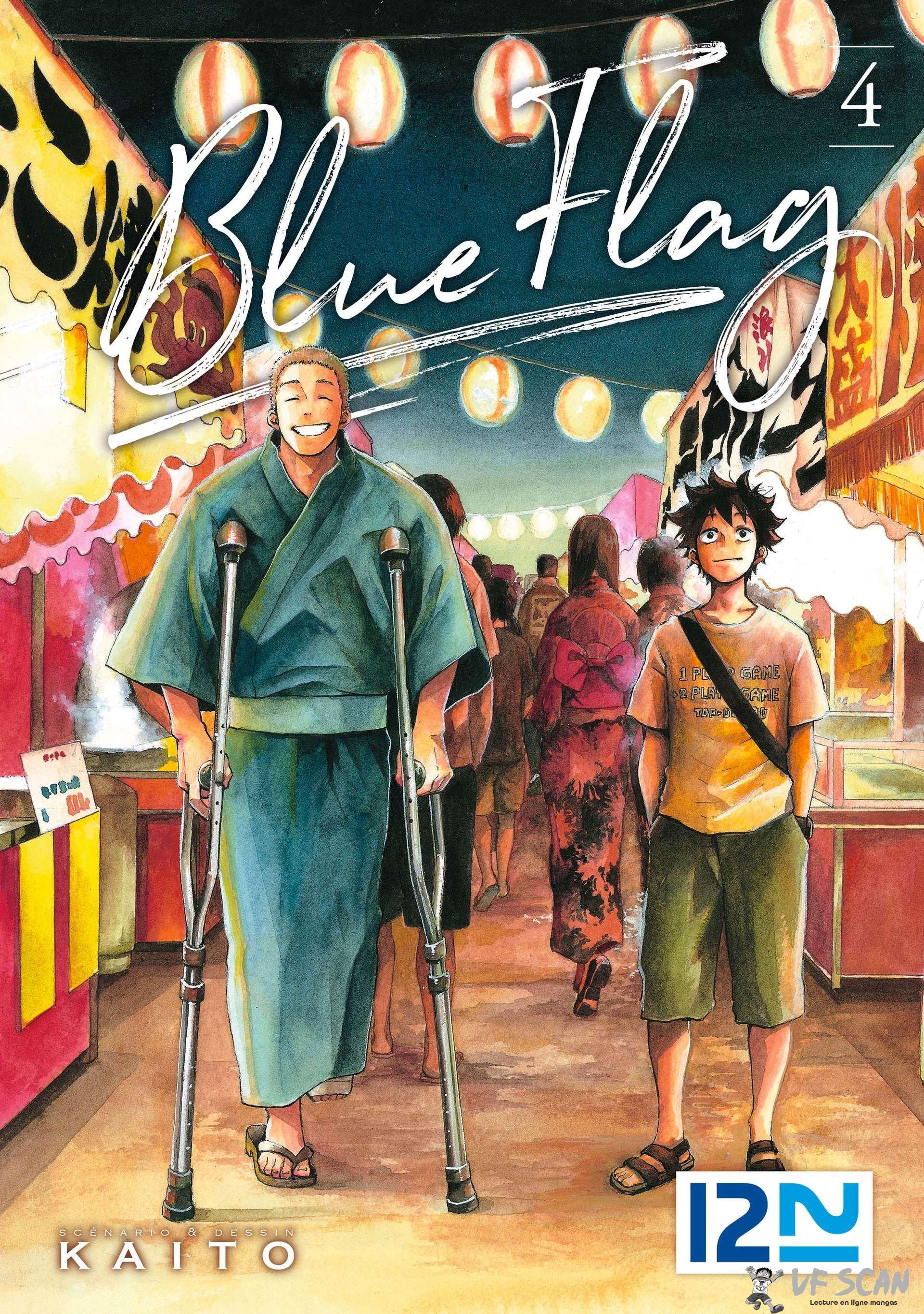  Blue Flag - Volume 4 - 1