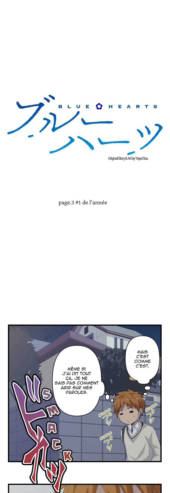  Blue Hearts - Chapitre 3 - 3