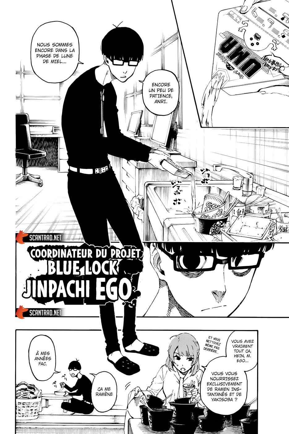  Blue Lock - Chapitre 15 - 2