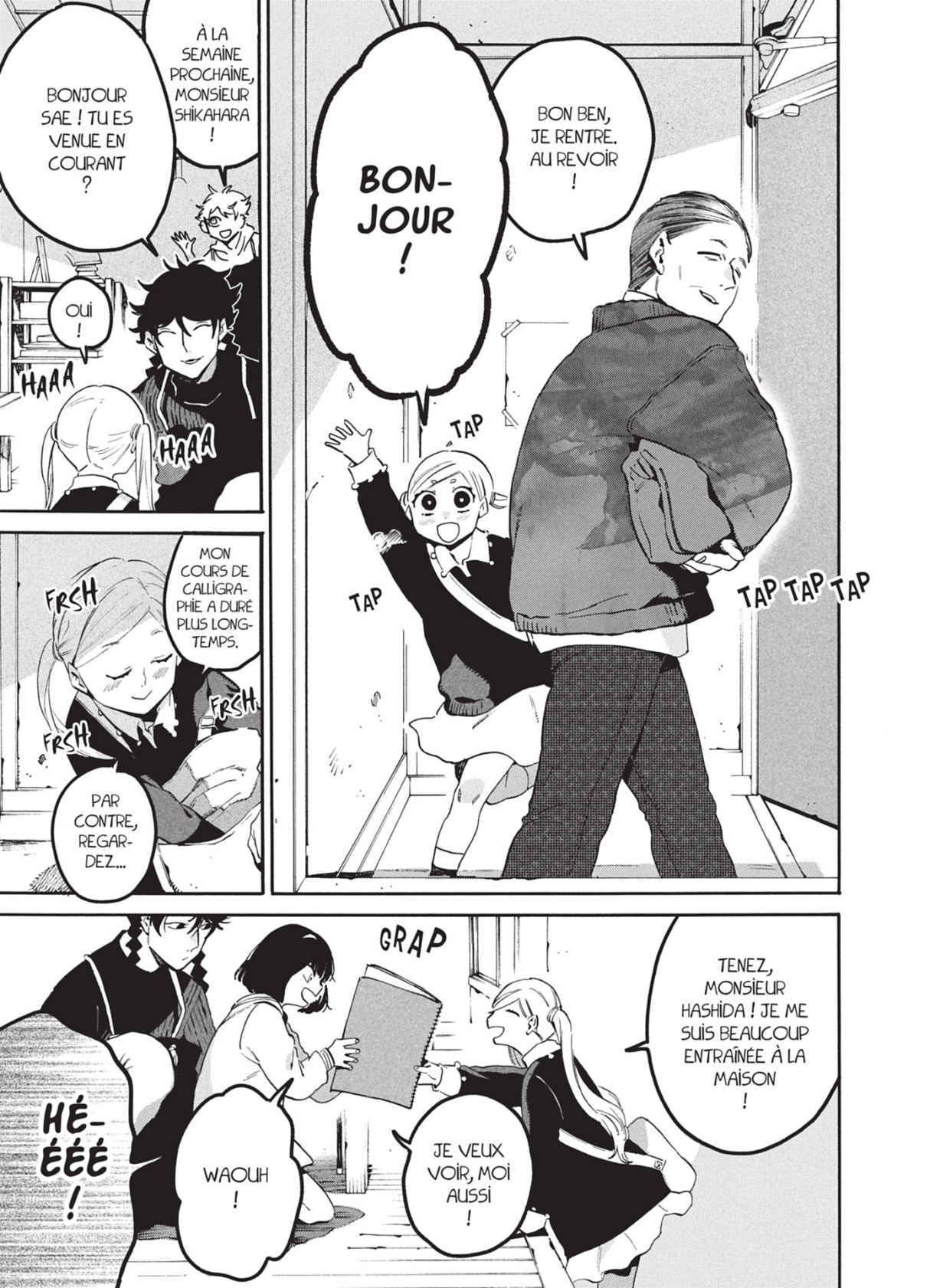  Blue Period - Chapitre 46 - 7