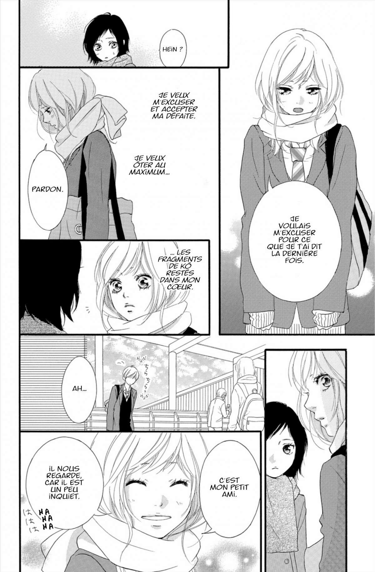  Blue Spring Ride - Chapitre 10 - 22