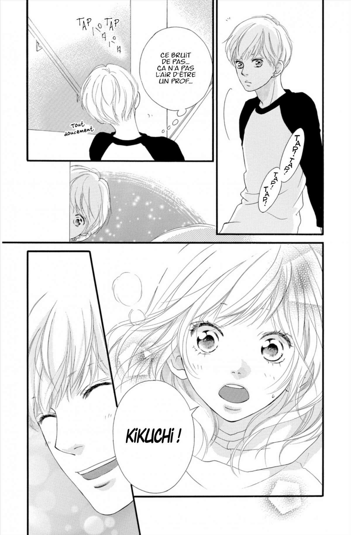  Blue Spring Ride - Chapitre 10 - 109