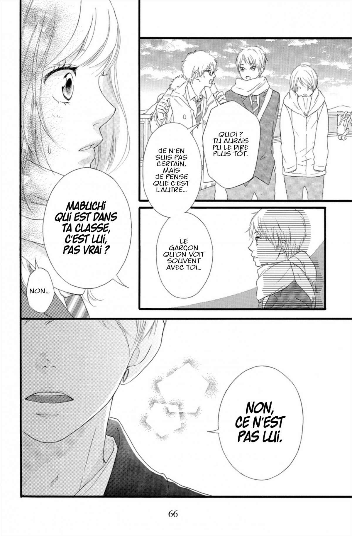  Blue Spring Ride - Chapitre 10 - 68