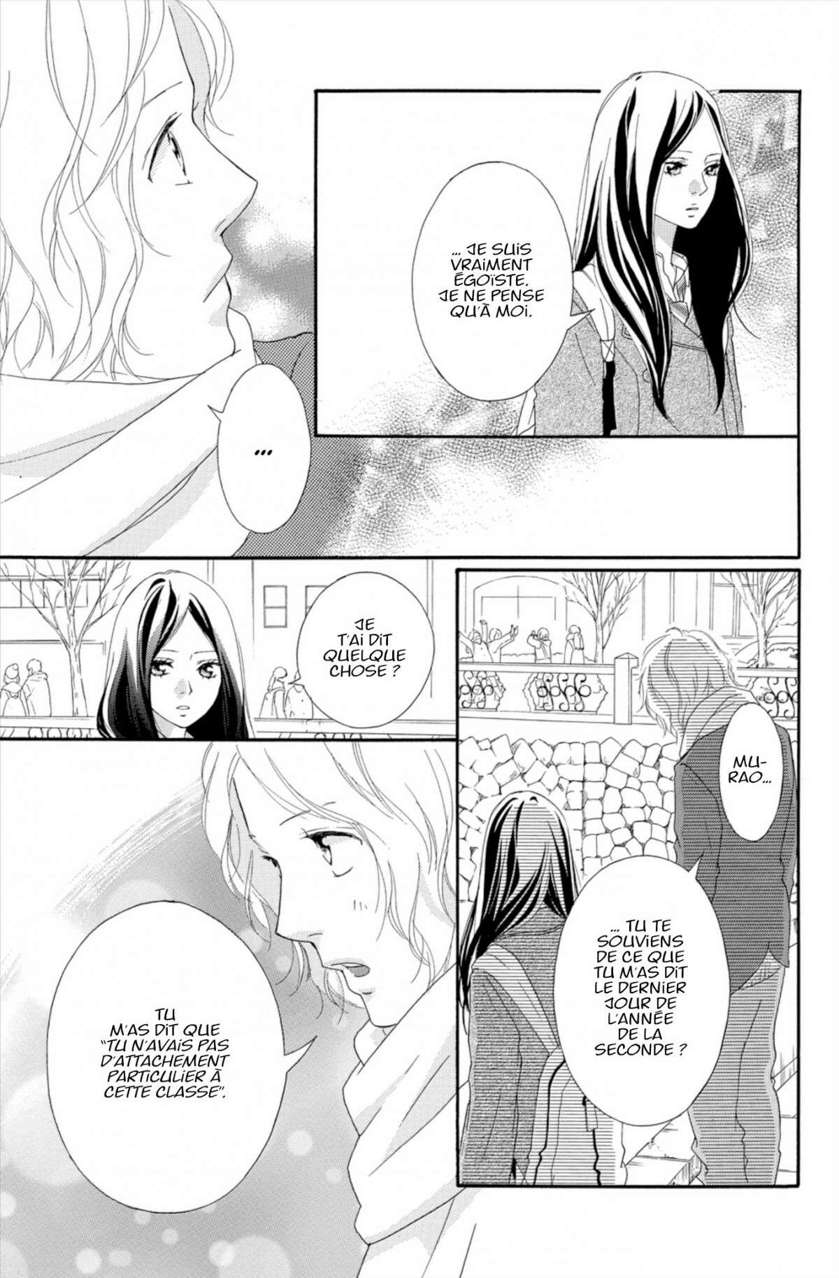  Blue Spring Ride - Chapitre 10 - 163