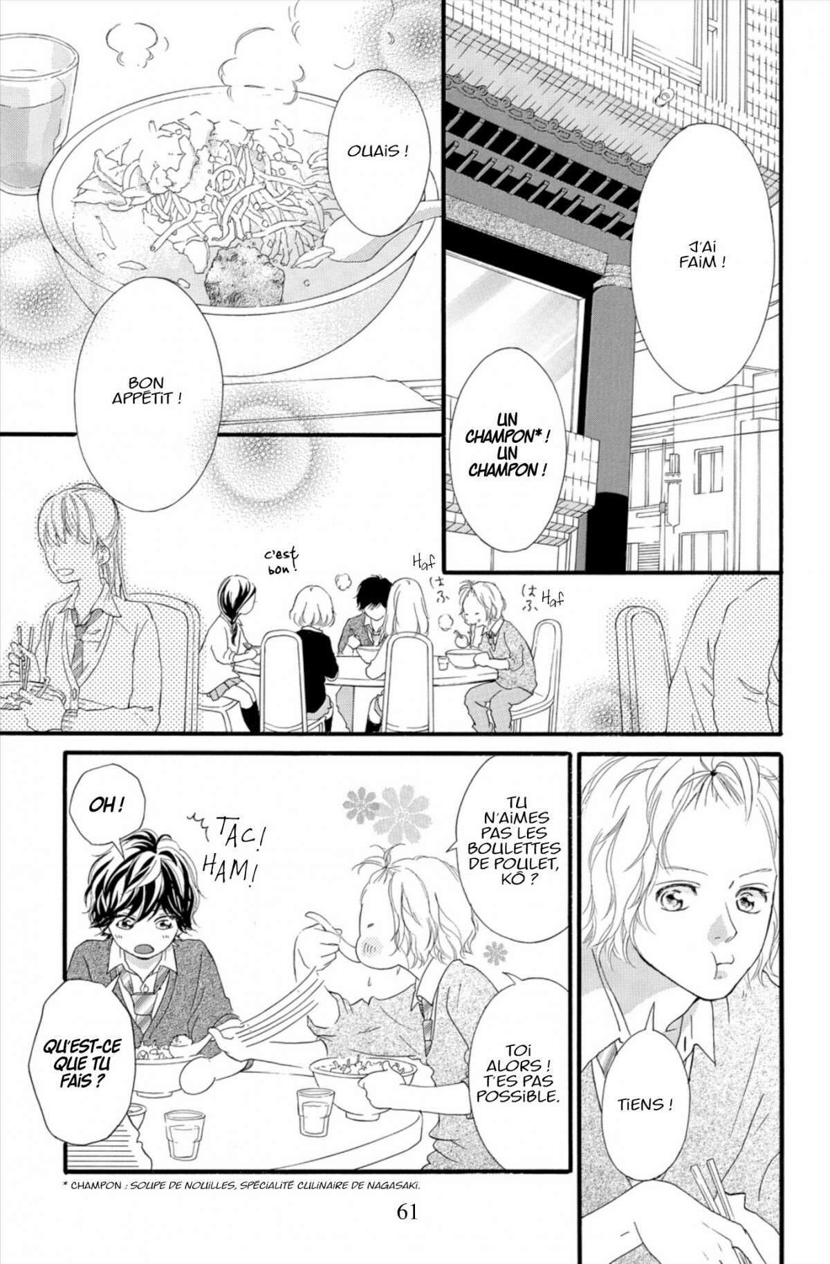  Blue Spring Ride - Chapitre 10 - 63