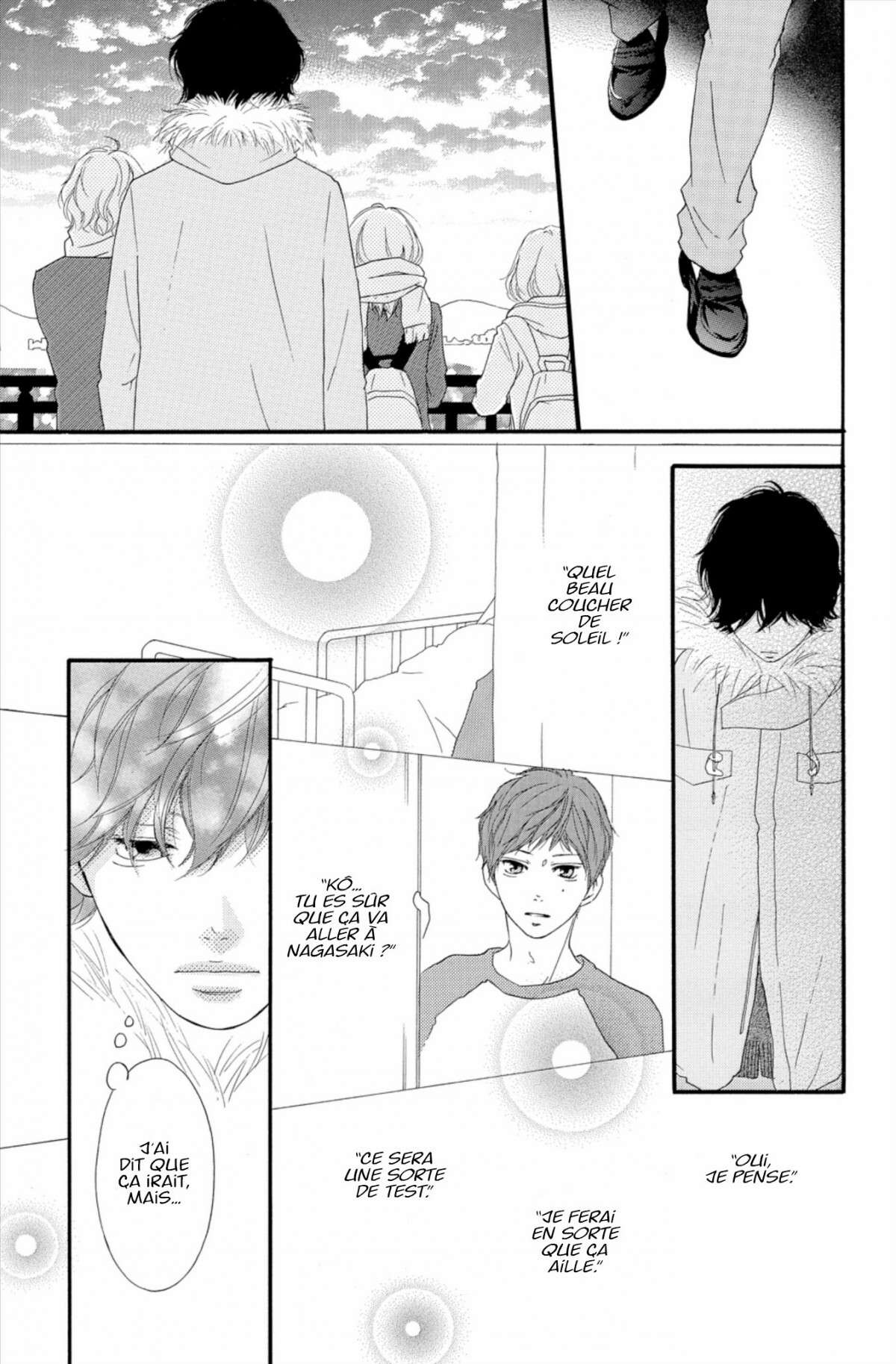  Blue Spring Ride - Chapitre 10 - 171