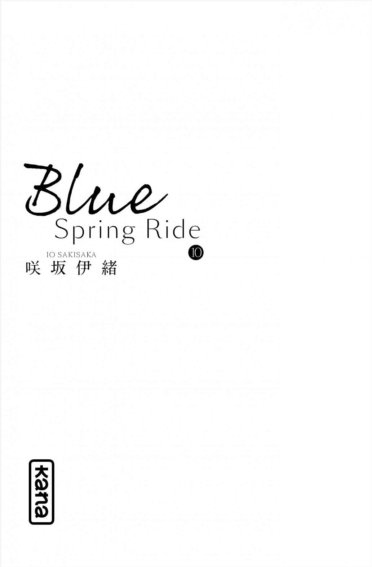  Blue Spring Ride - Chapitre 10 - 3