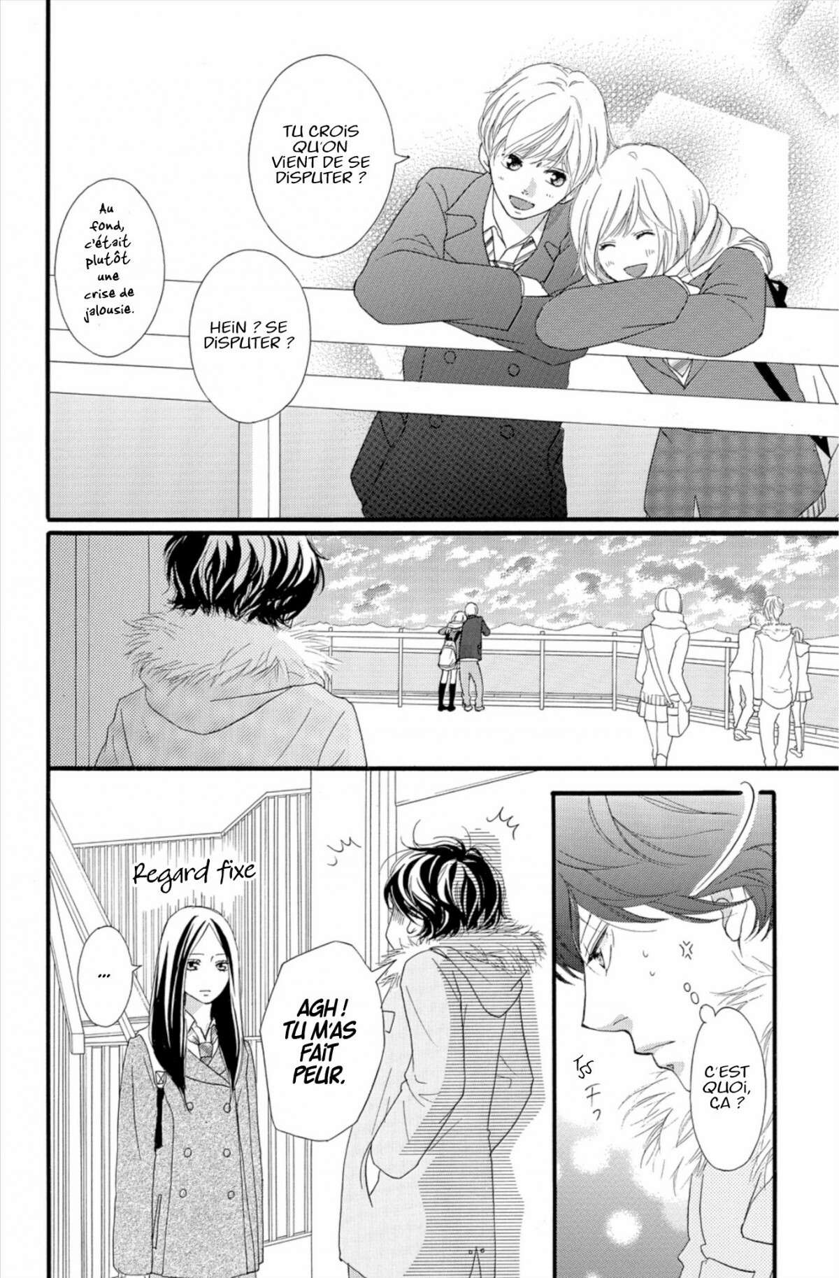  Blue Spring Ride - Chapitre 10 - 74