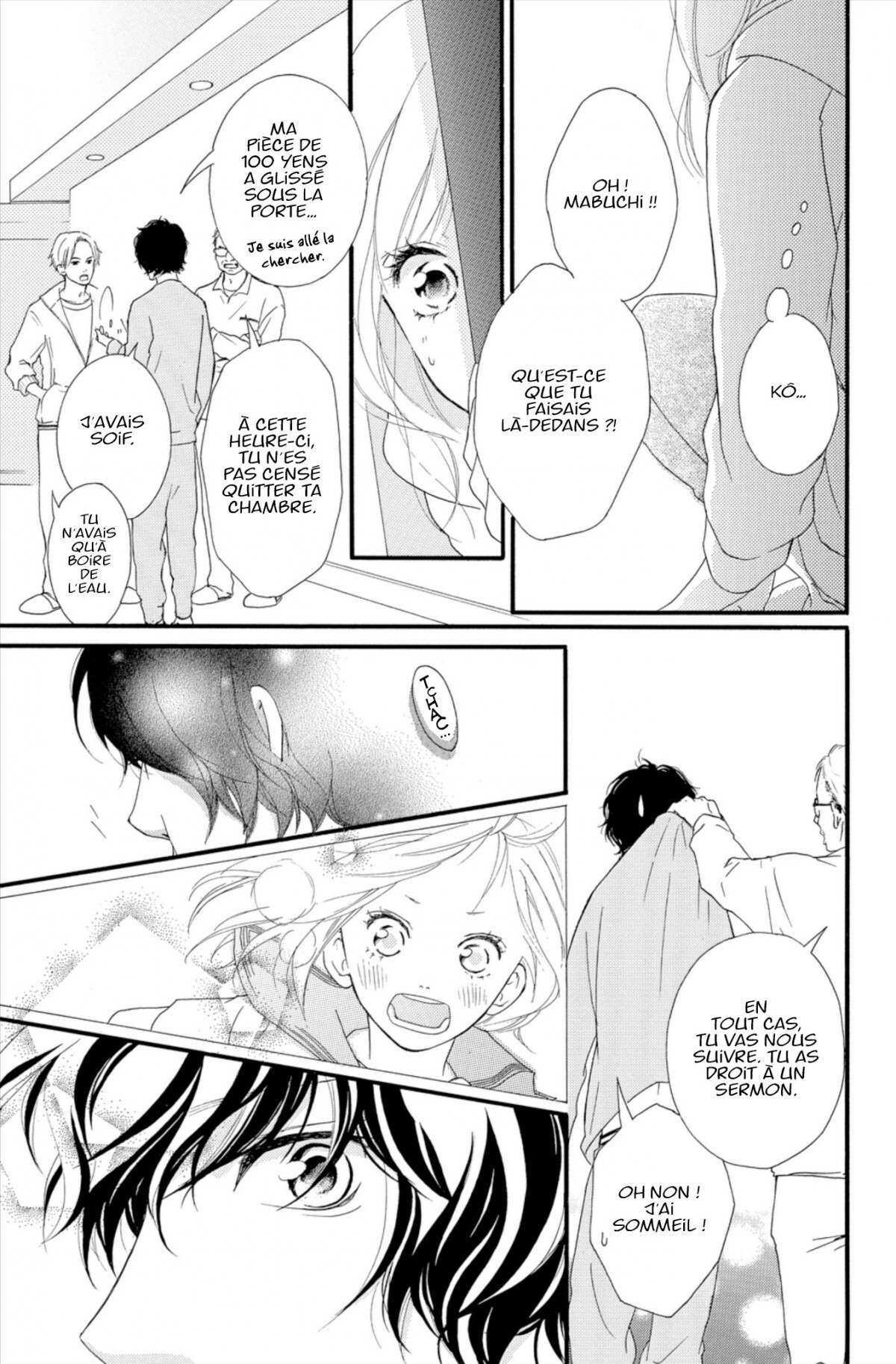  Blue Spring Ride - Chapitre 10 - 107