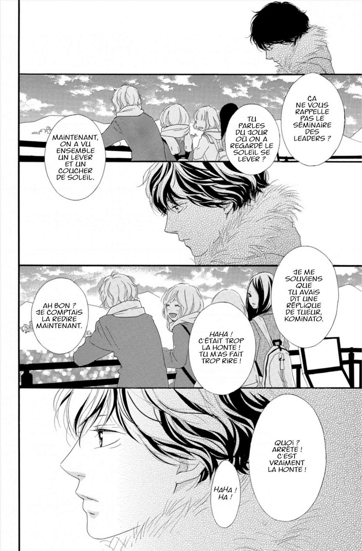  Blue Spring Ride - Chapitre 10 - 172