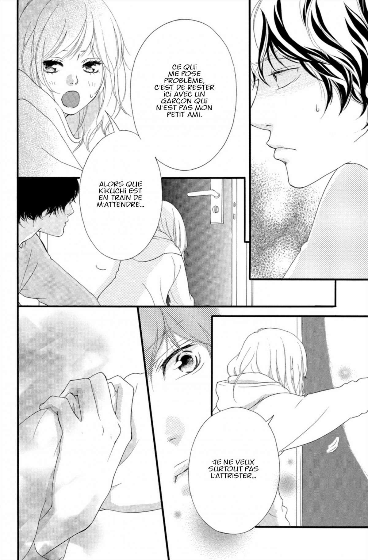  Blue Spring Ride - Chapitre 10 - 104