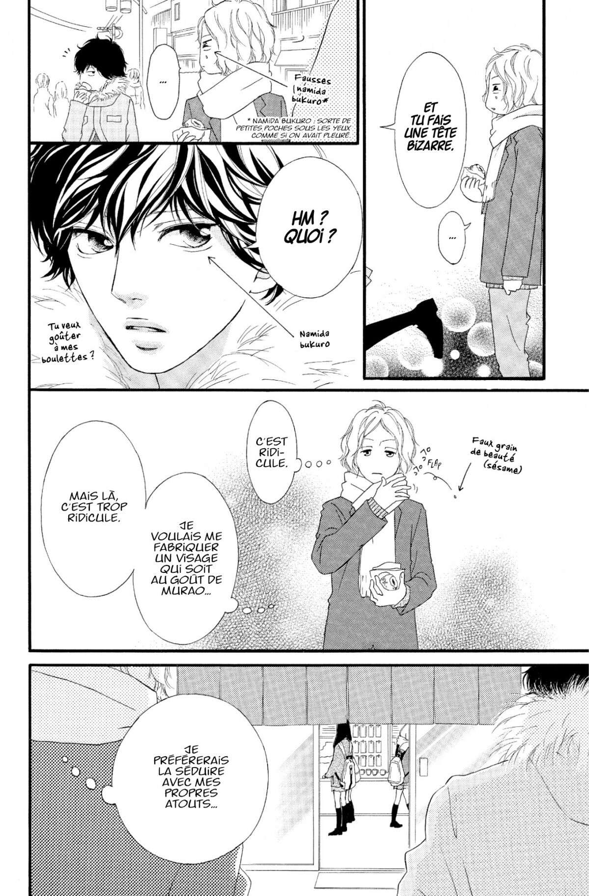  Blue Spring Ride - Chapitre 10 - 142