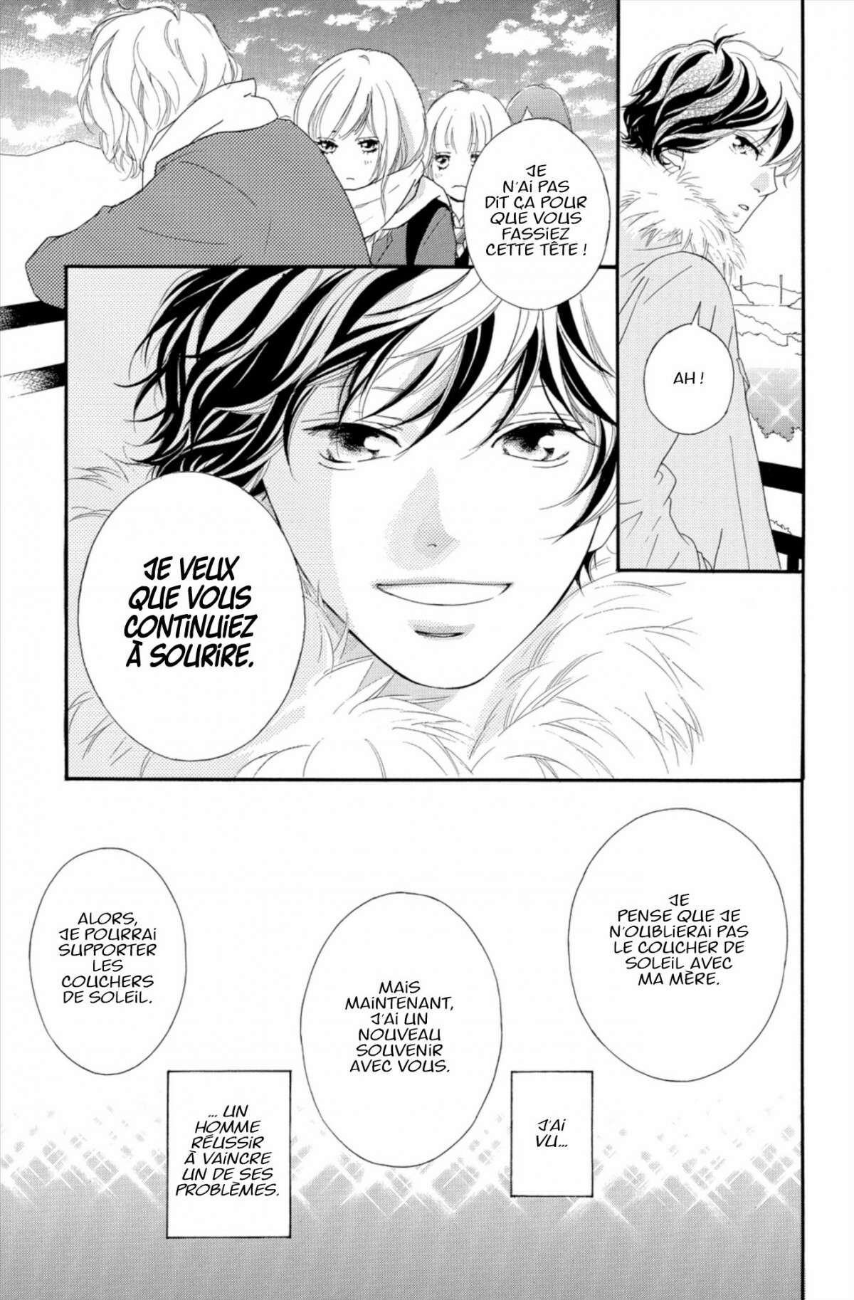  Blue Spring Ride - Chapitre 10 - 177