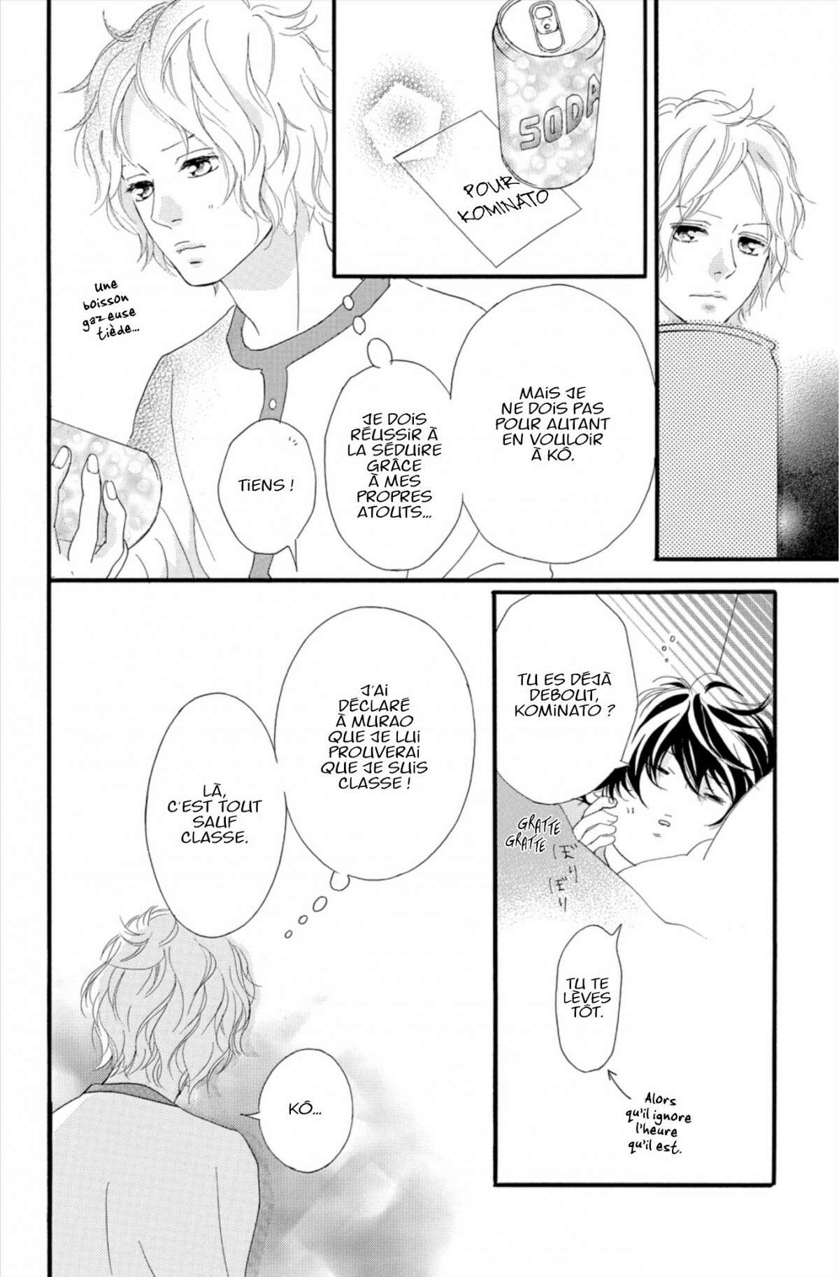  Blue Spring Ride - Chapitre 10 - 120