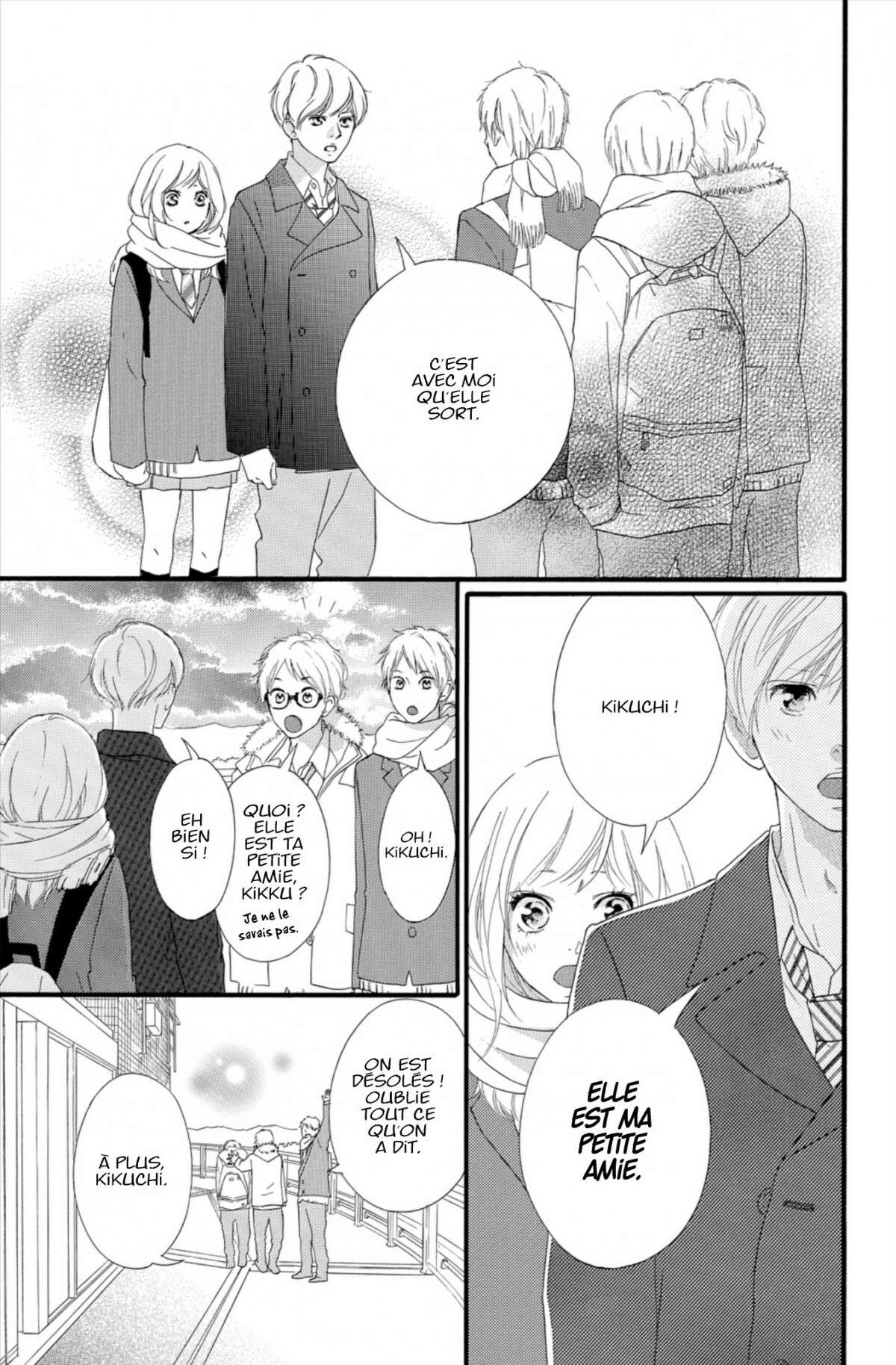  Blue Spring Ride - Chapitre 10 - 69