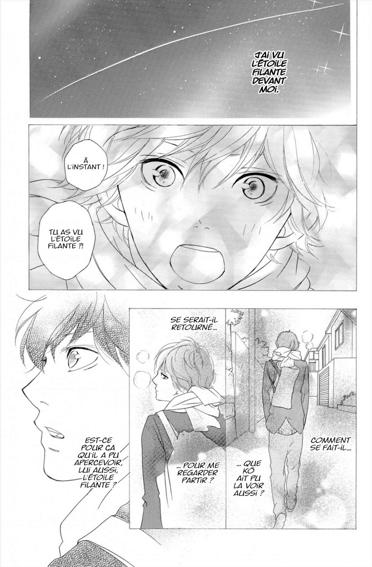  Blue Spring Ride - Chapitre 10 - 43