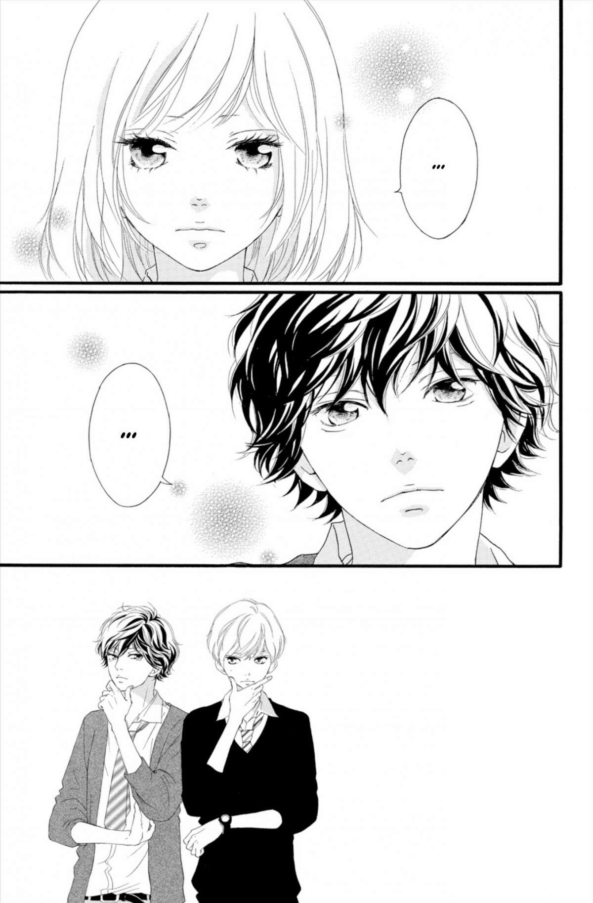  Blue Spring Ride - Chapitre 10 - 55