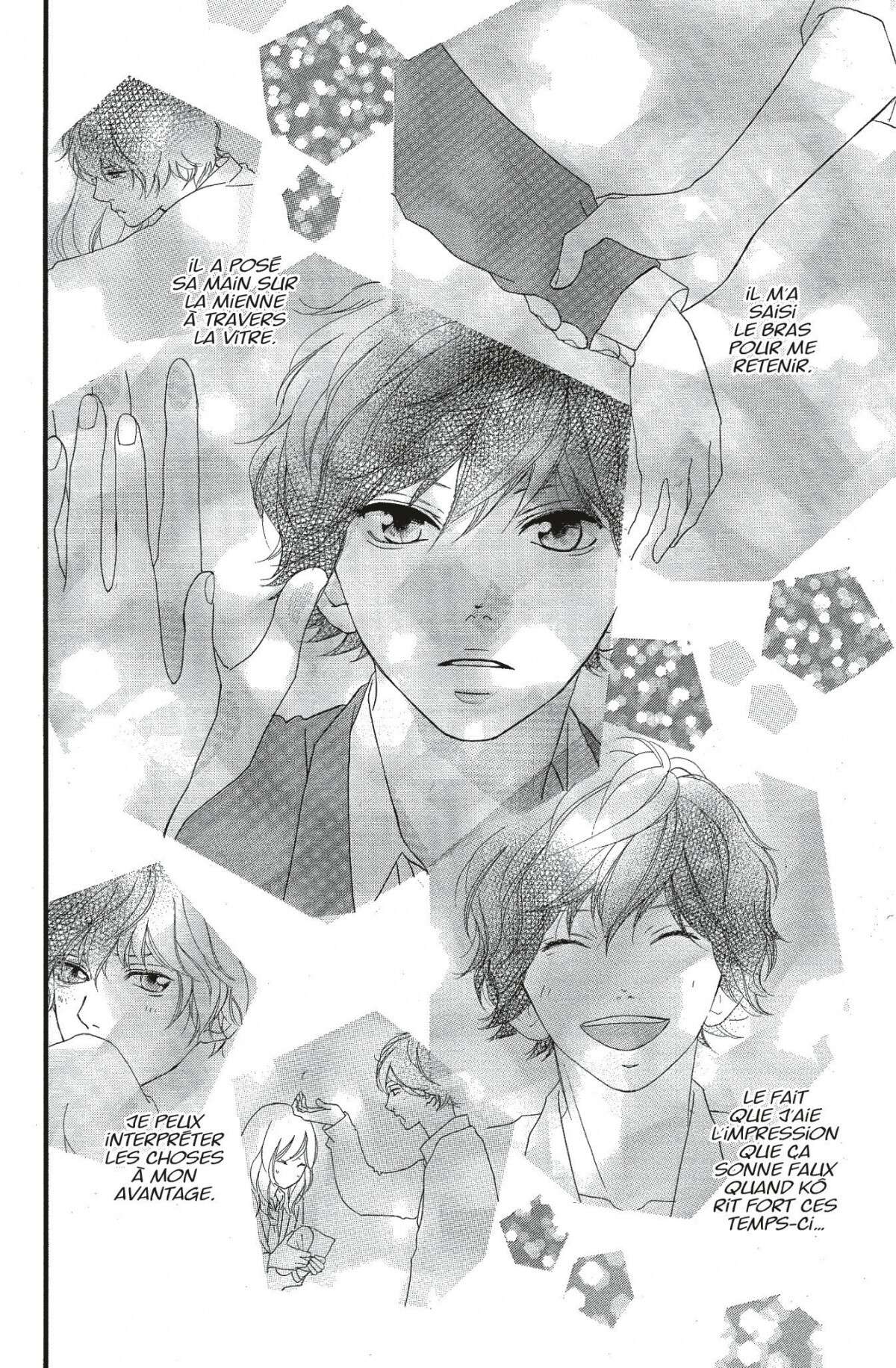  Blue Spring Ride - Chapitre 10 - 42