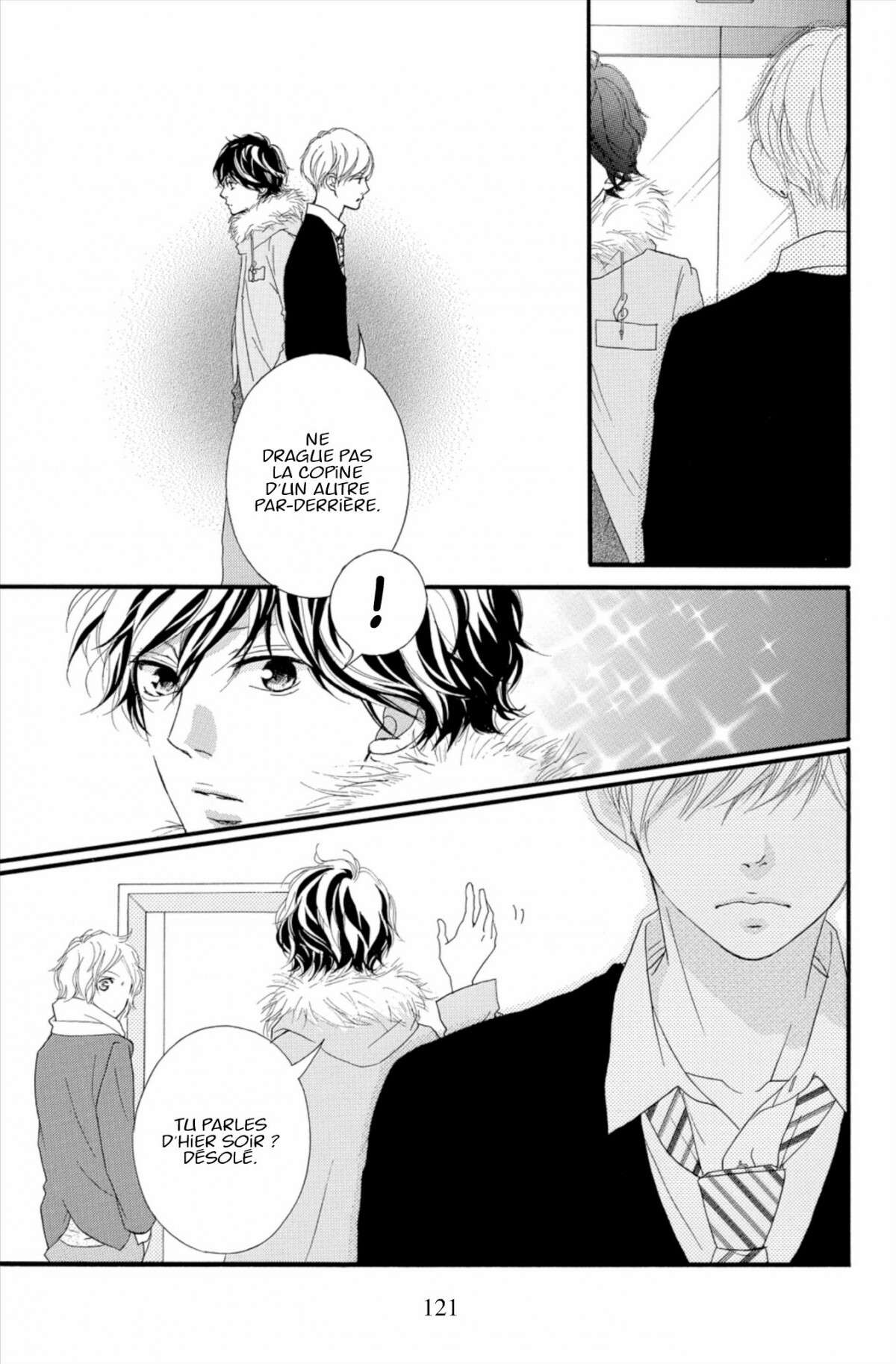  Blue Spring Ride - Chapitre 10 - 123