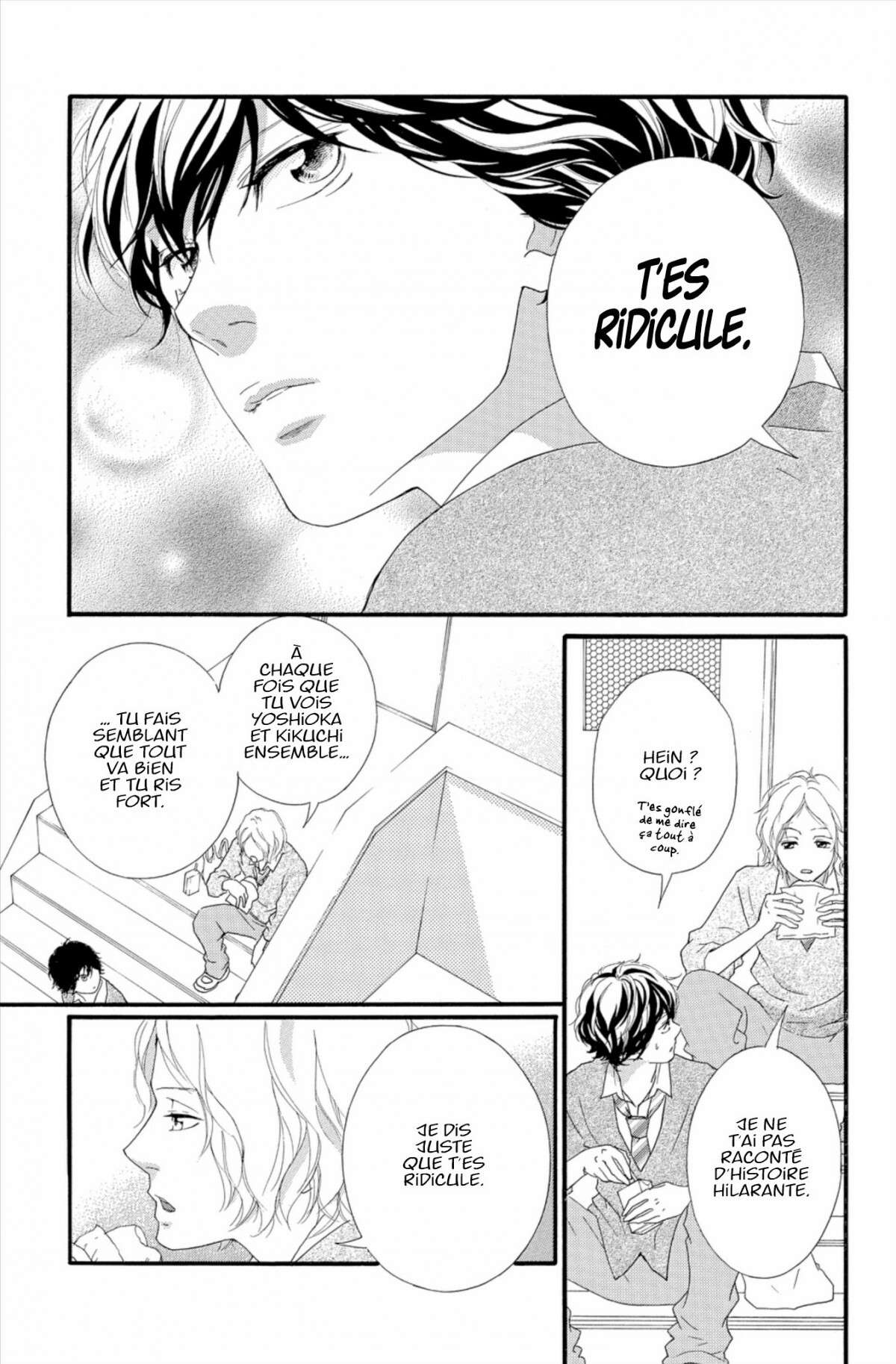  Blue Spring Ride - Chapitre 10 - 15