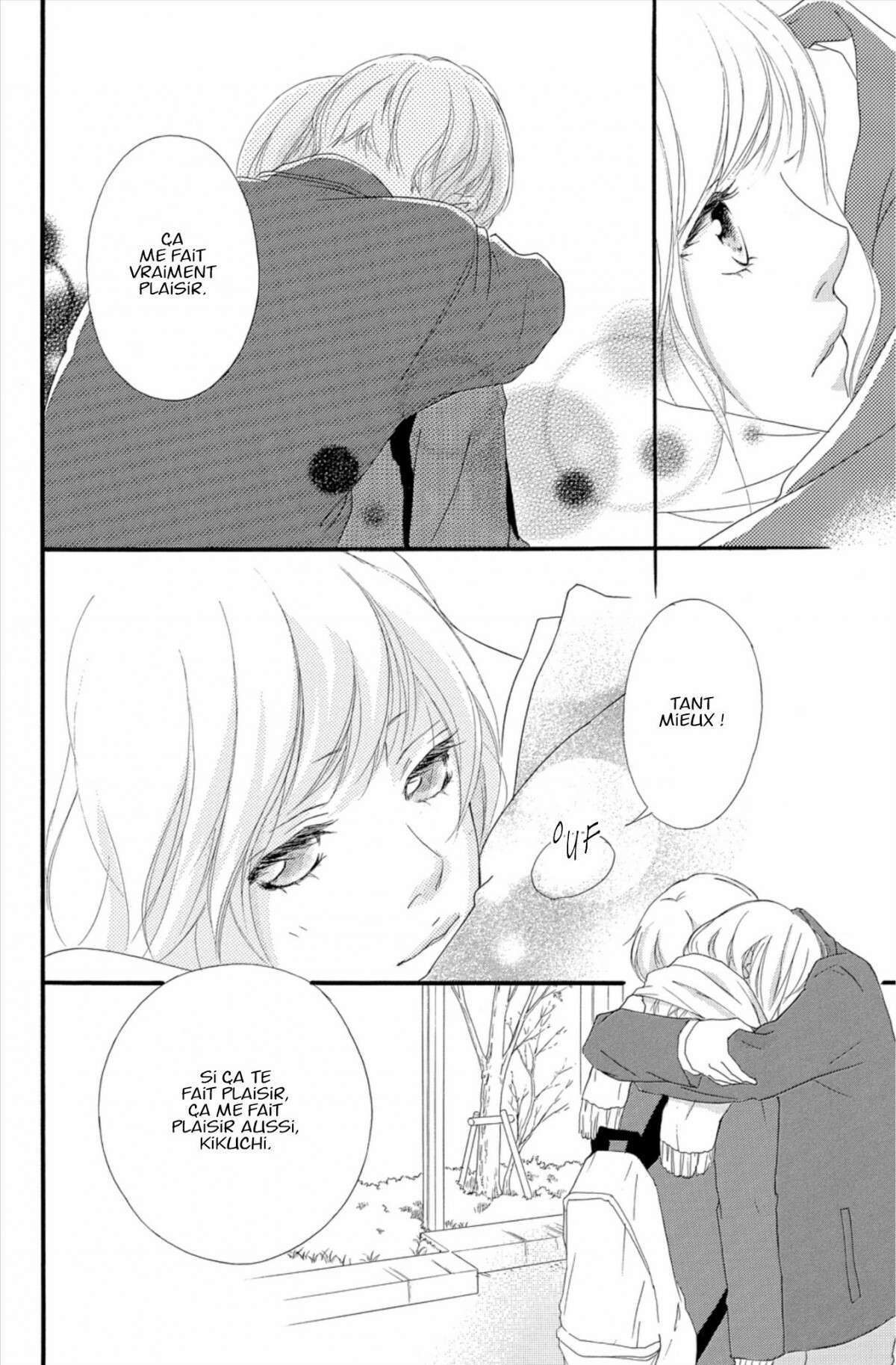  Blue Spring Ride - Chapitre 10 - 158