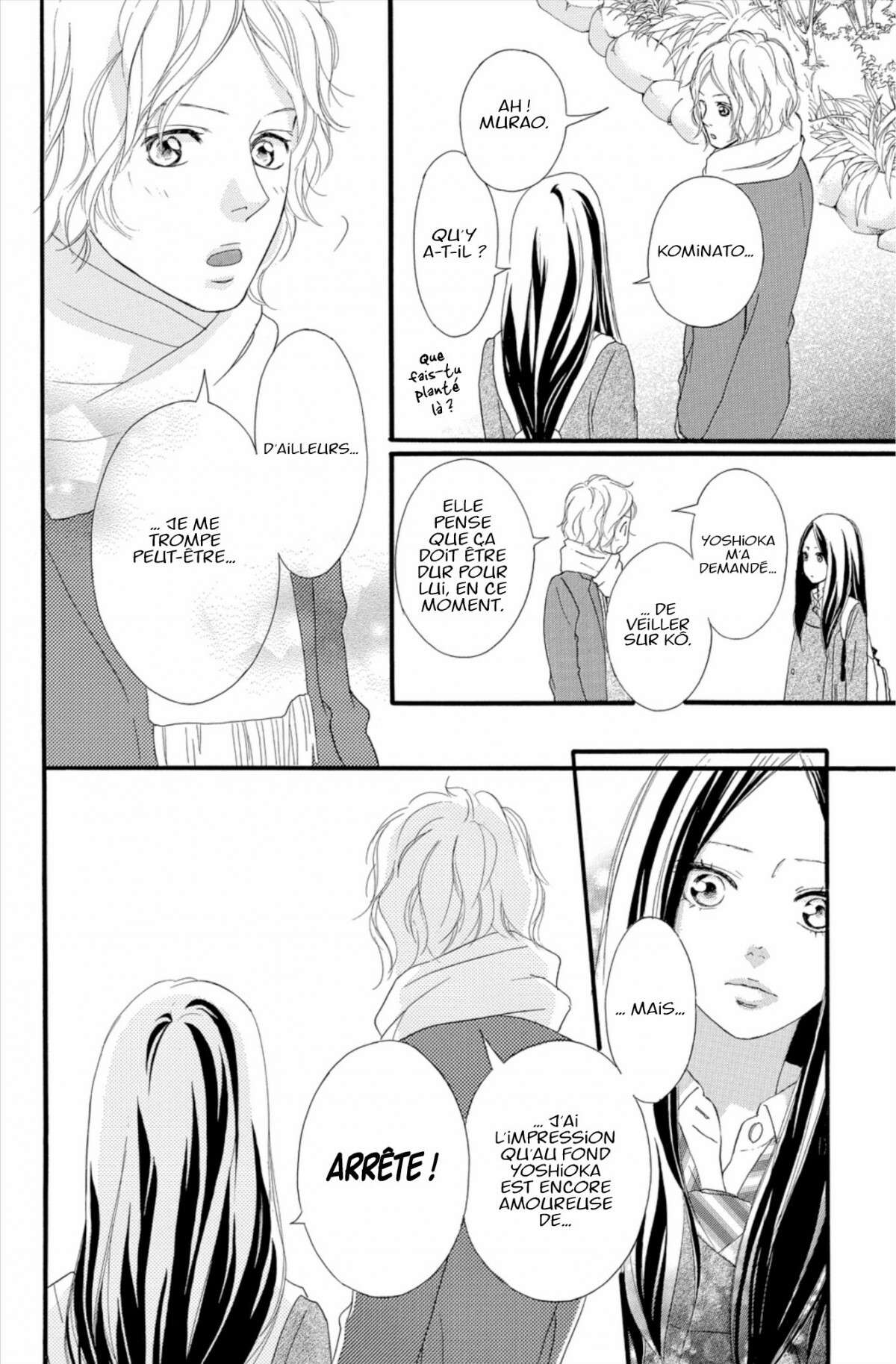  Blue Spring Ride - Chapitre 10 - 134