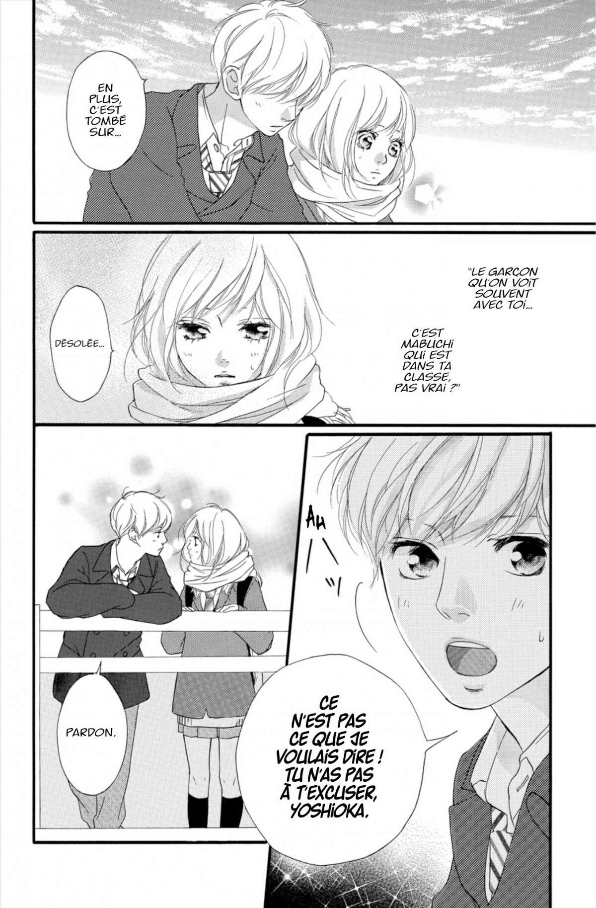  Blue Spring Ride - Chapitre 10 - 72