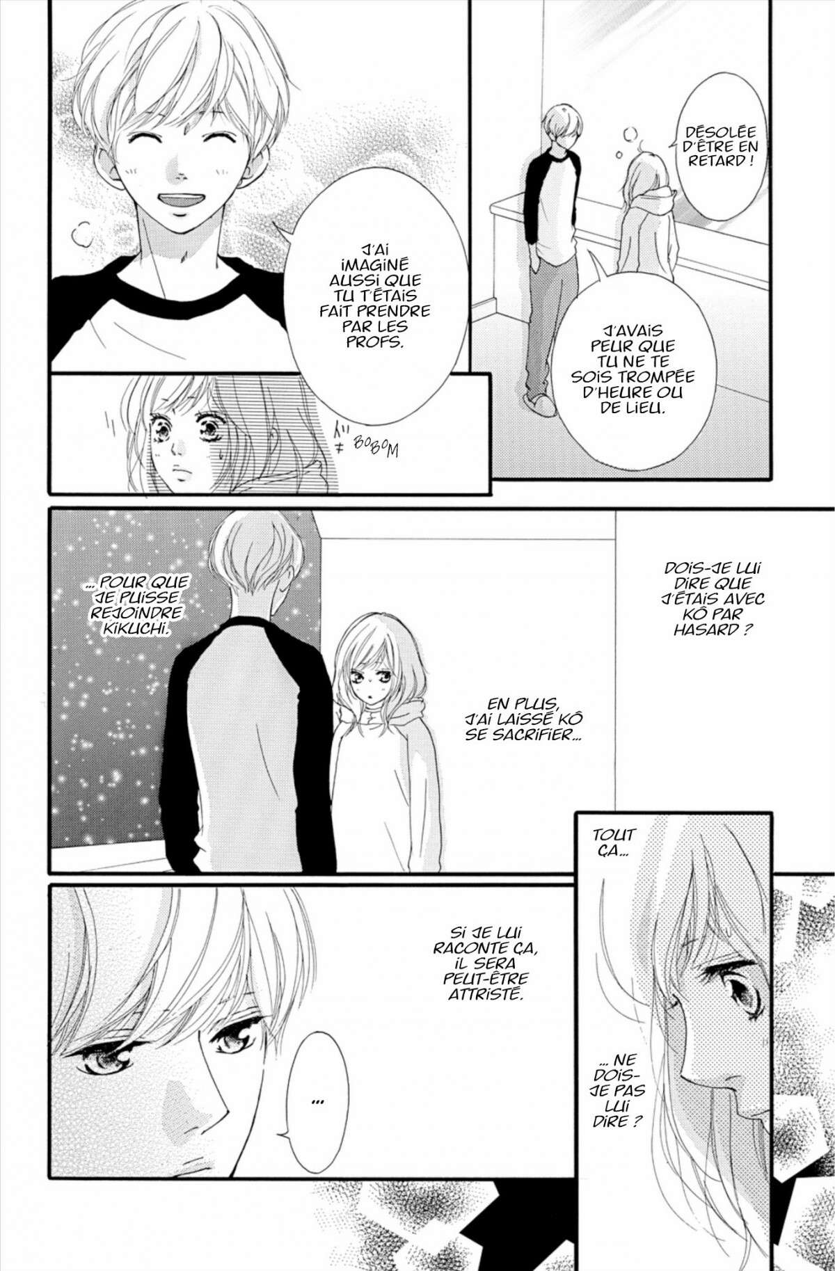  Blue Spring Ride - Chapitre 10 - 110