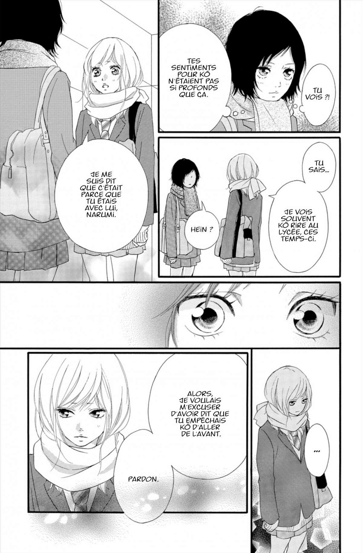  Blue Spring Ride - Chapitre 10 - 23