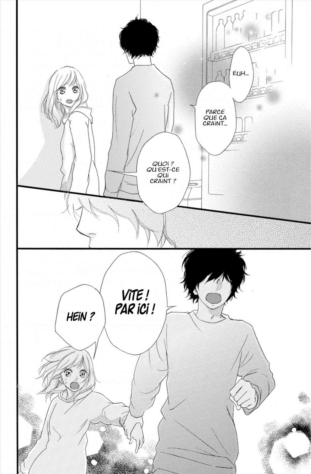  Blue Spring Ride - Chapitre 10 - 96