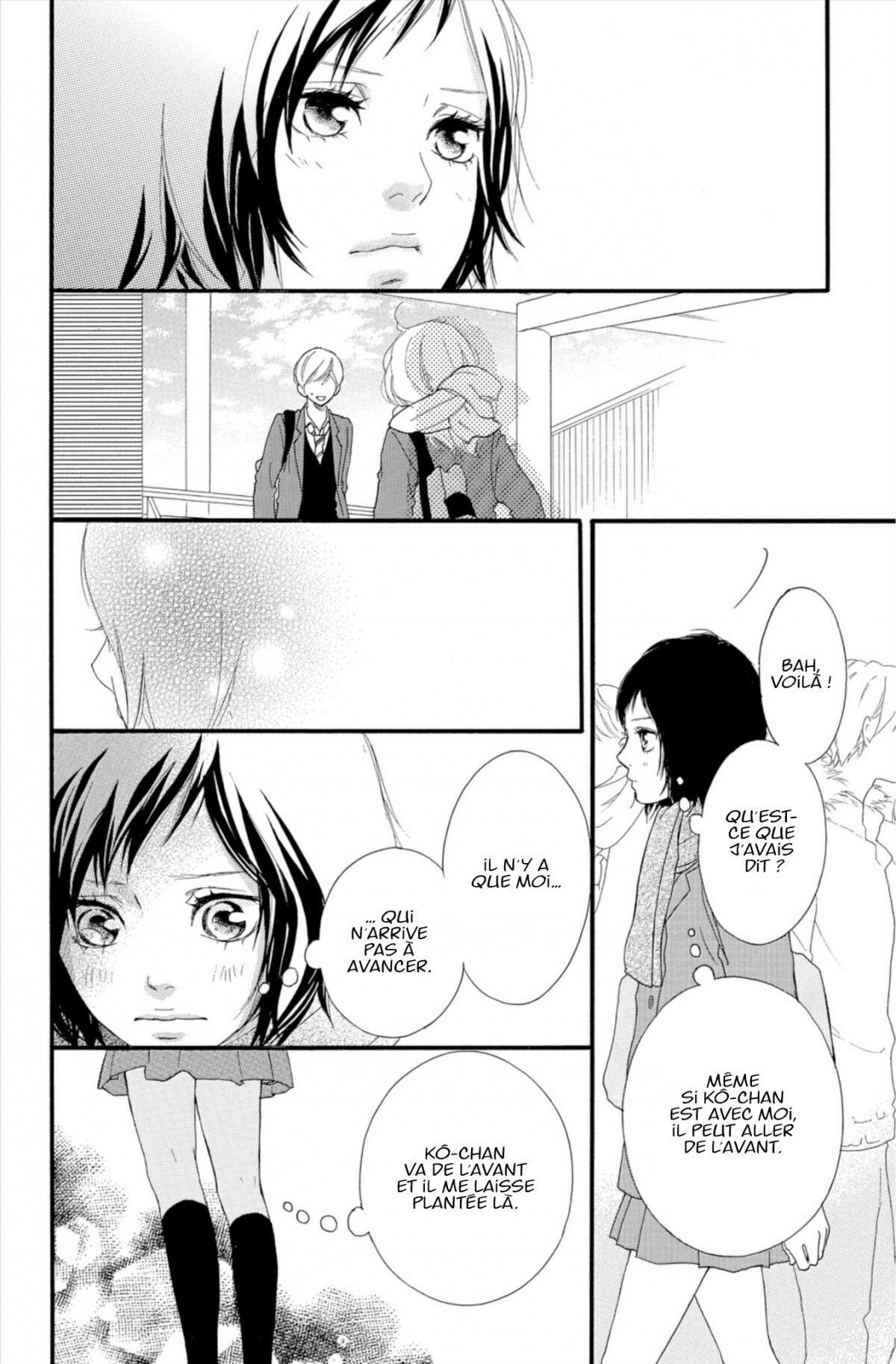  Blue Spring Ride - Chapitre 10 - 24