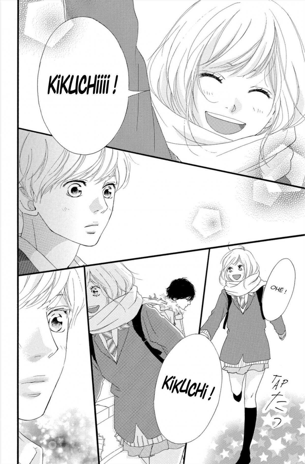  Blue Spring Ride - Chapitre 10 - 152