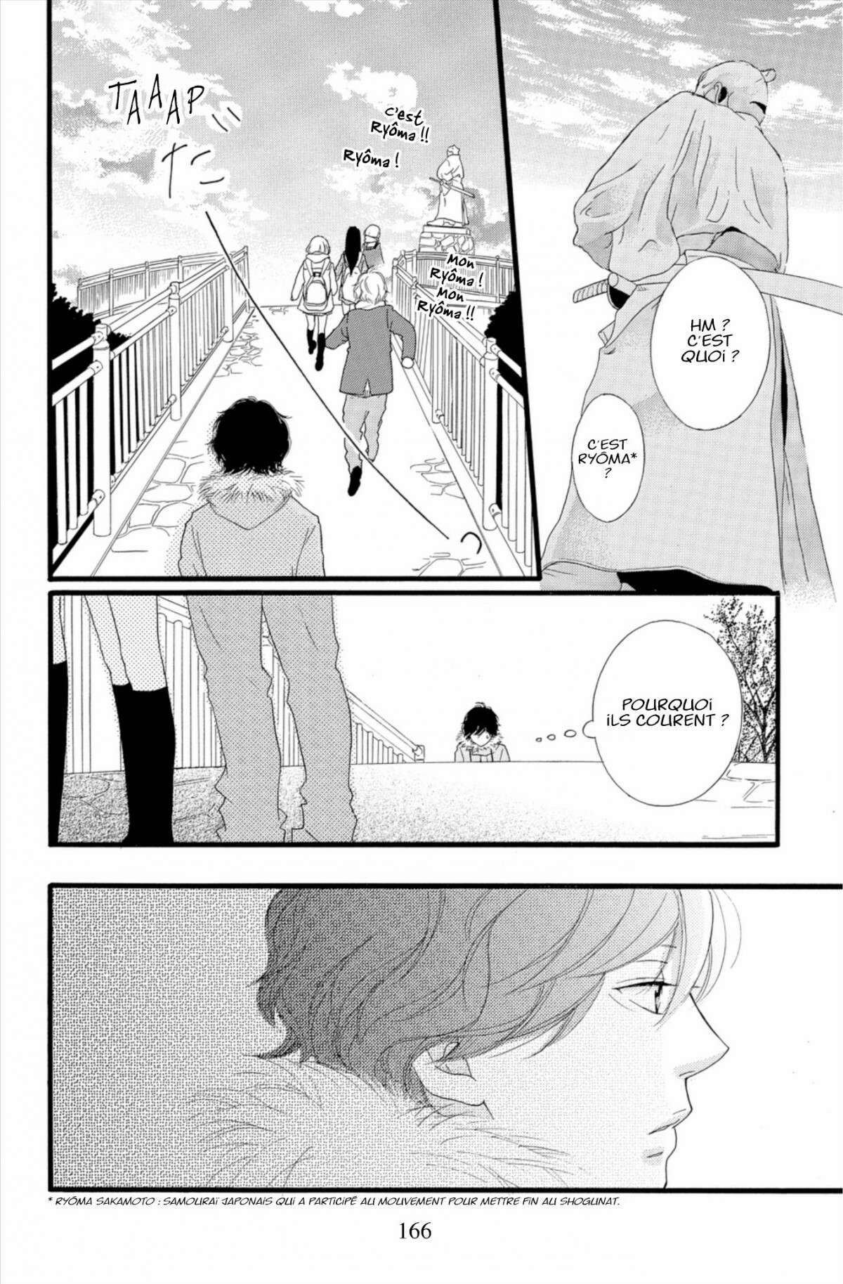  Blue Spring Ride - Chapitre 10 - 168