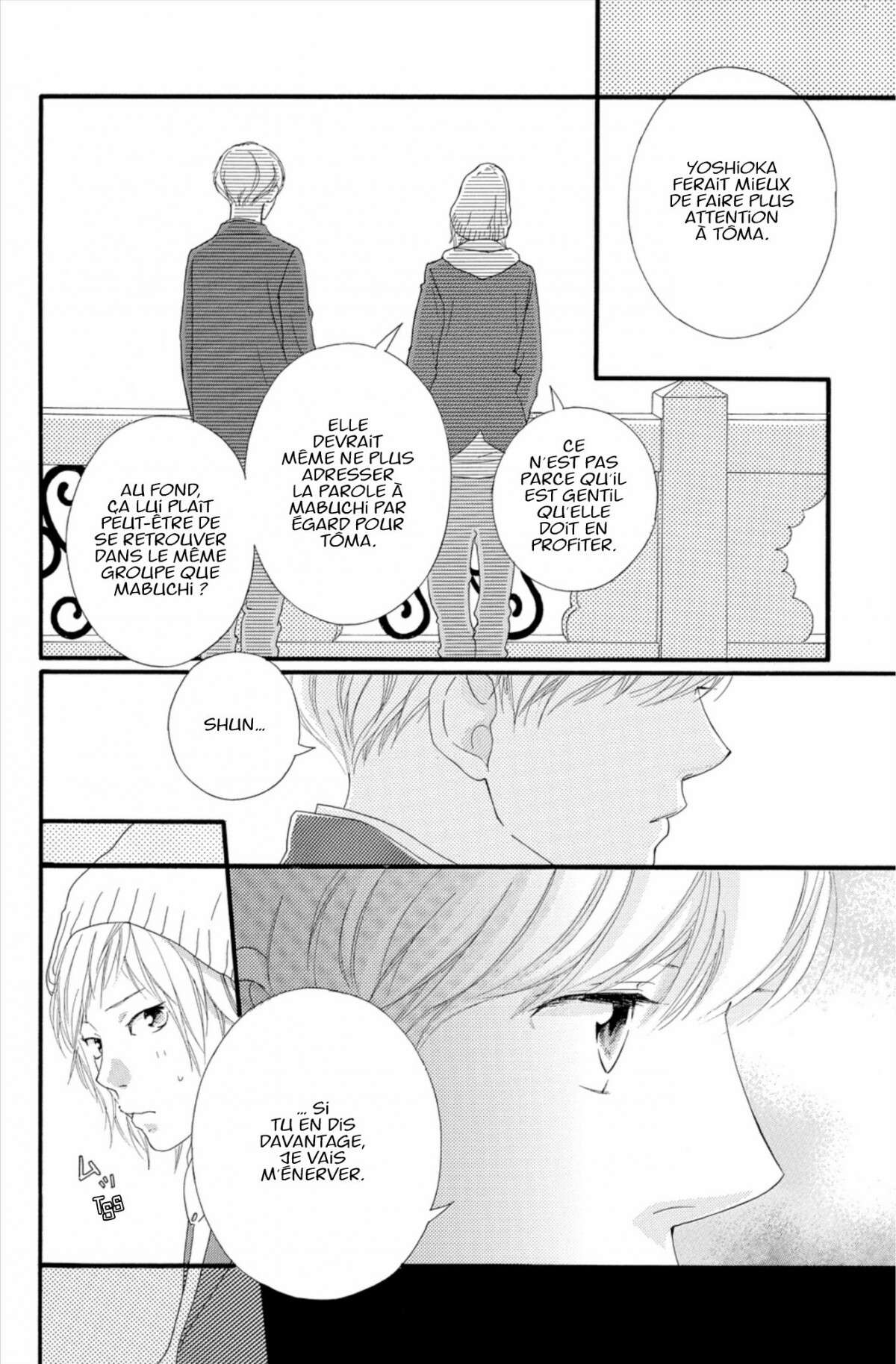  Blue Spring Ride - Chapitre 10 - 150