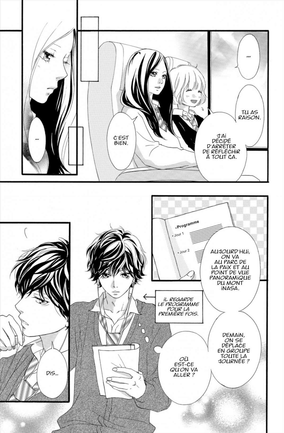  Blue Spring Ride - Chapitre 10 - 59