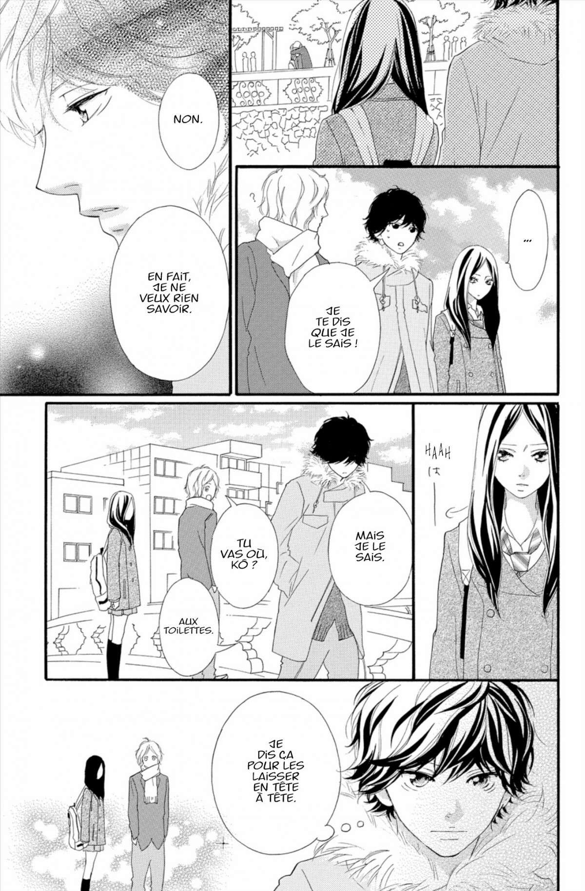  Blue Spring Ride - Chapitre 10 - 159