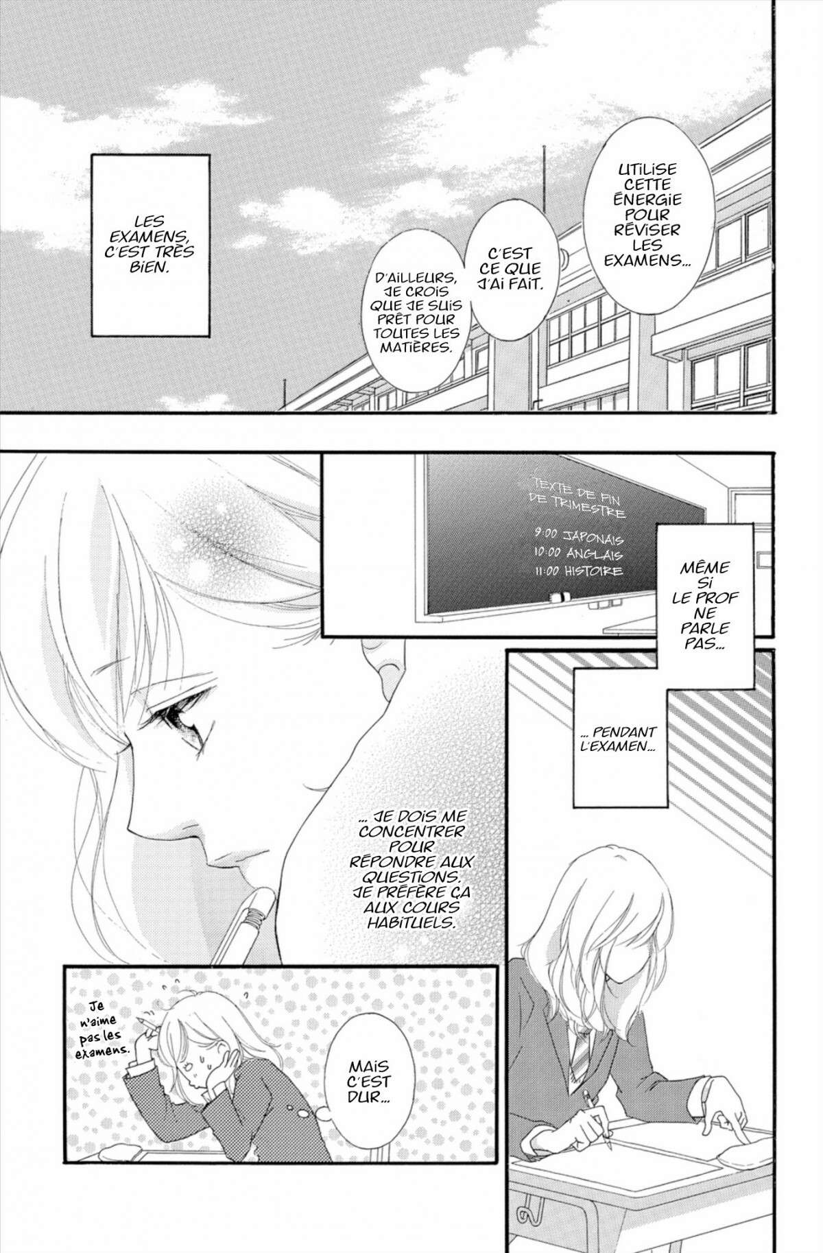  Blue Spring Ride - Chapitre 10 - 17