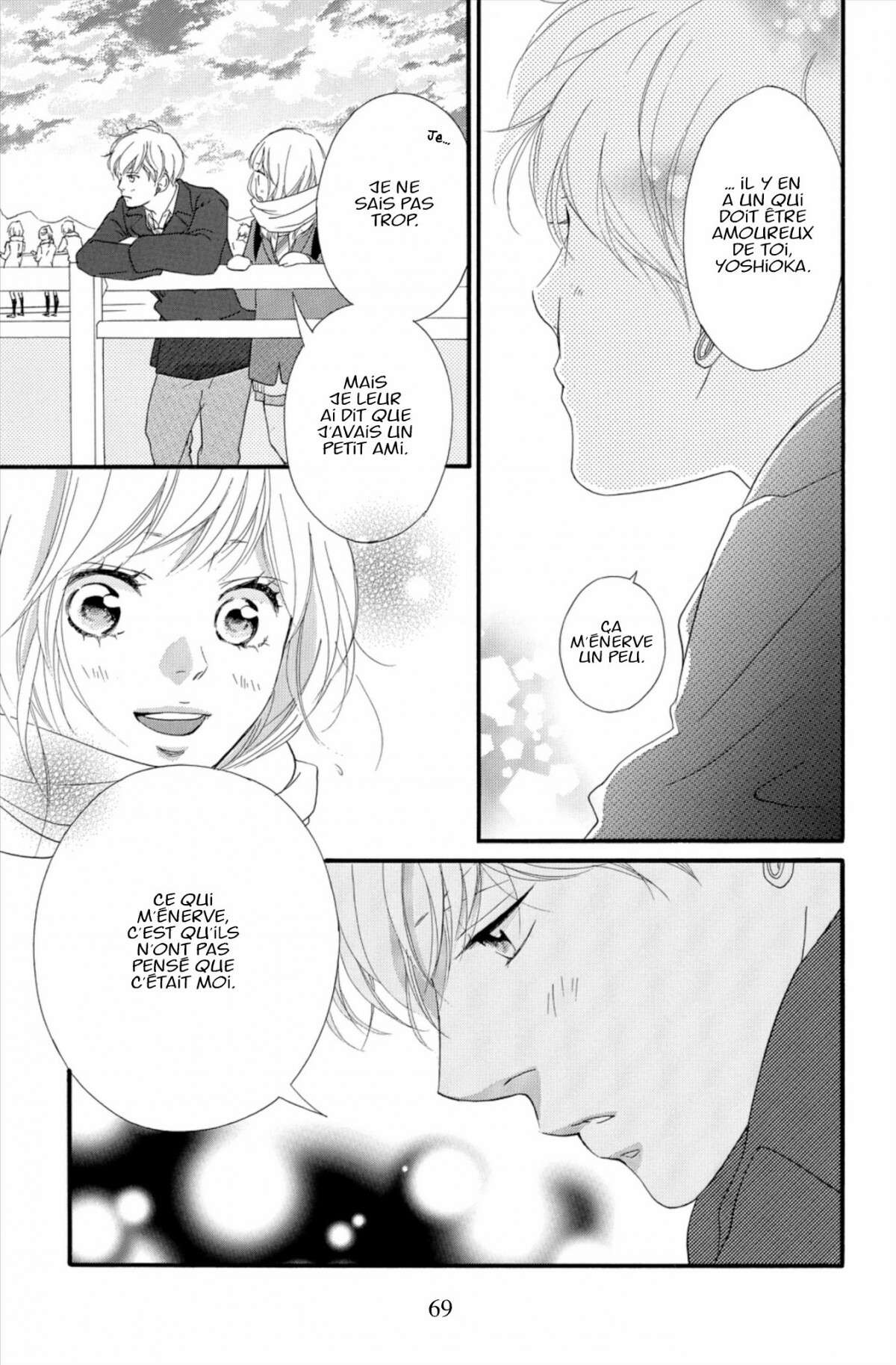  Blue Spring Ride - Chapitre 10 - 71