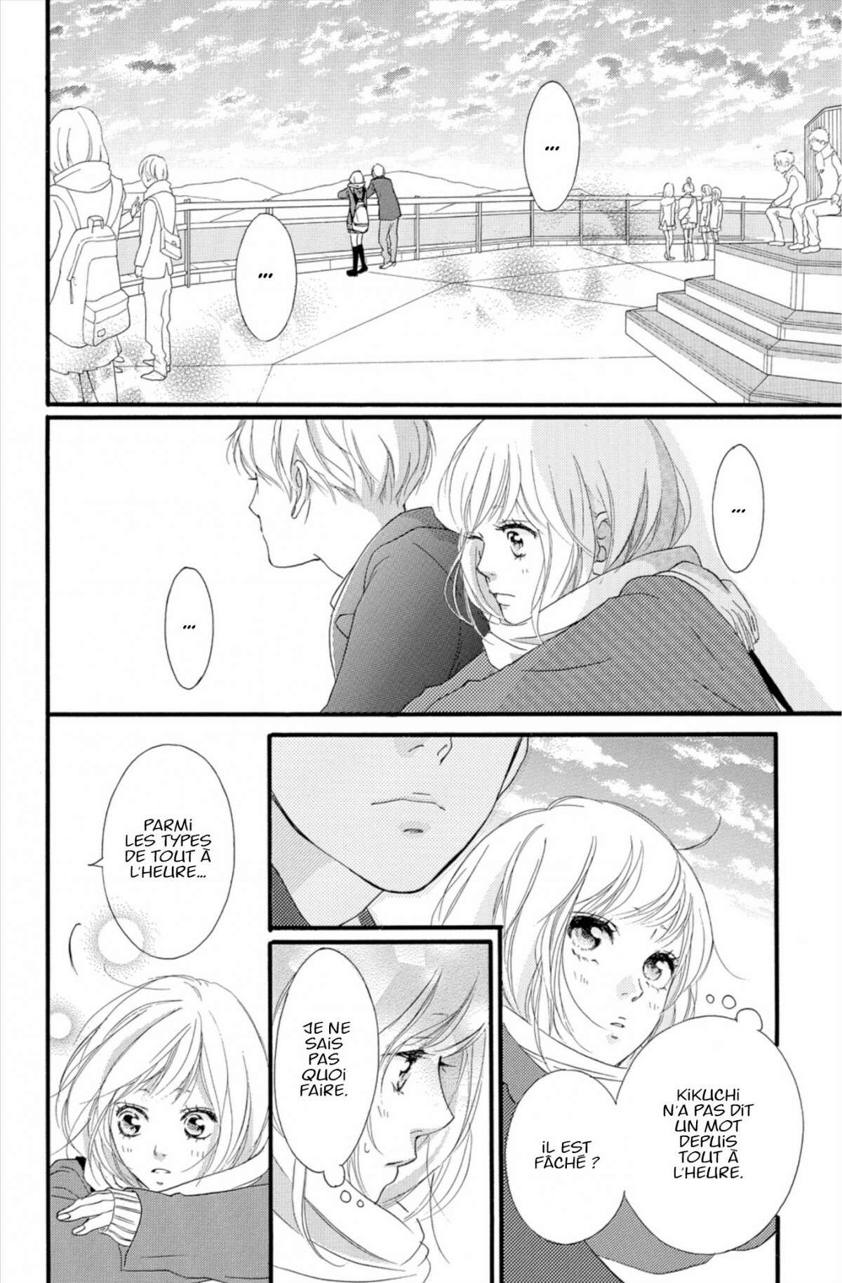  Blue Spring Ride - Chapitre 10 - 70