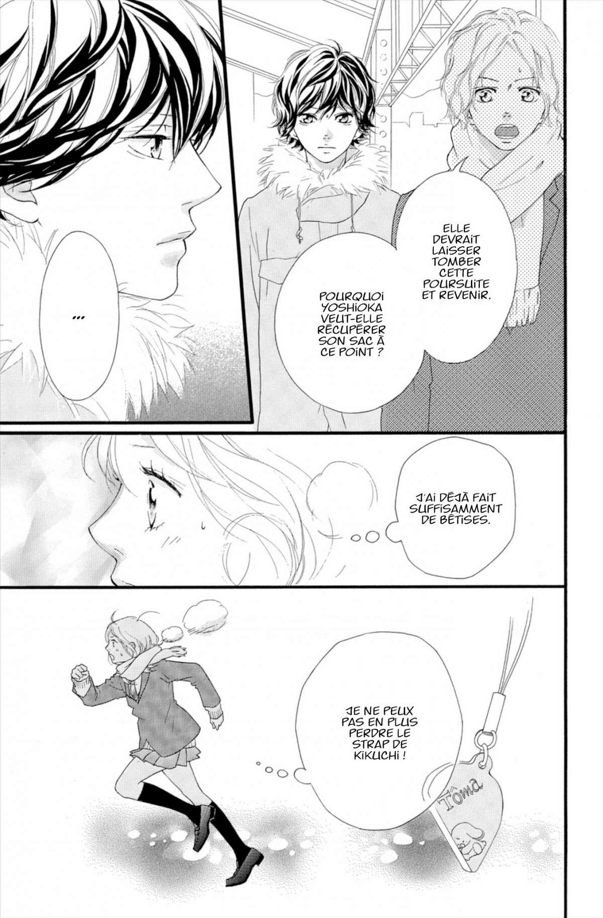  Blue Spring Ride - Chapitre 11 - 103