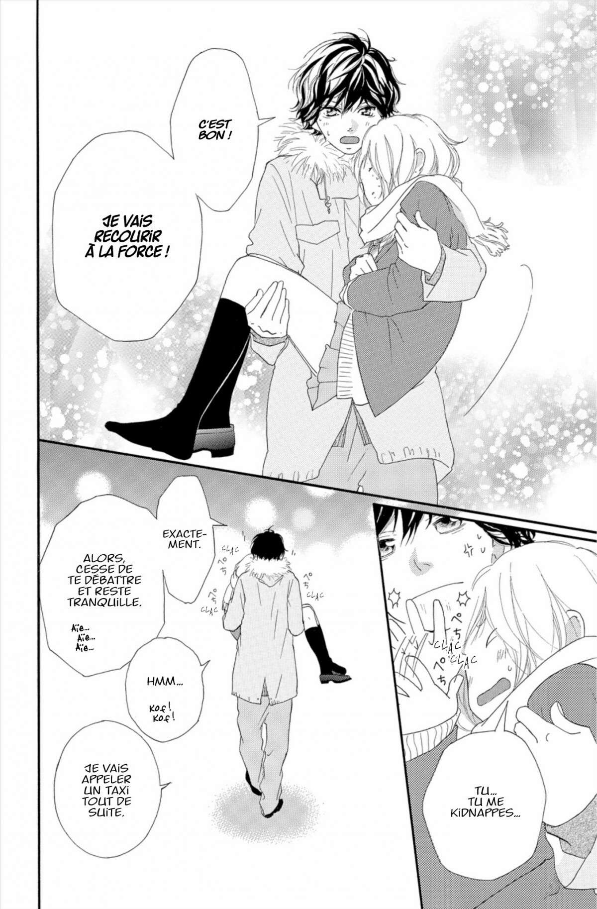  Blue Spring Ride - Chapitre 11 - 122