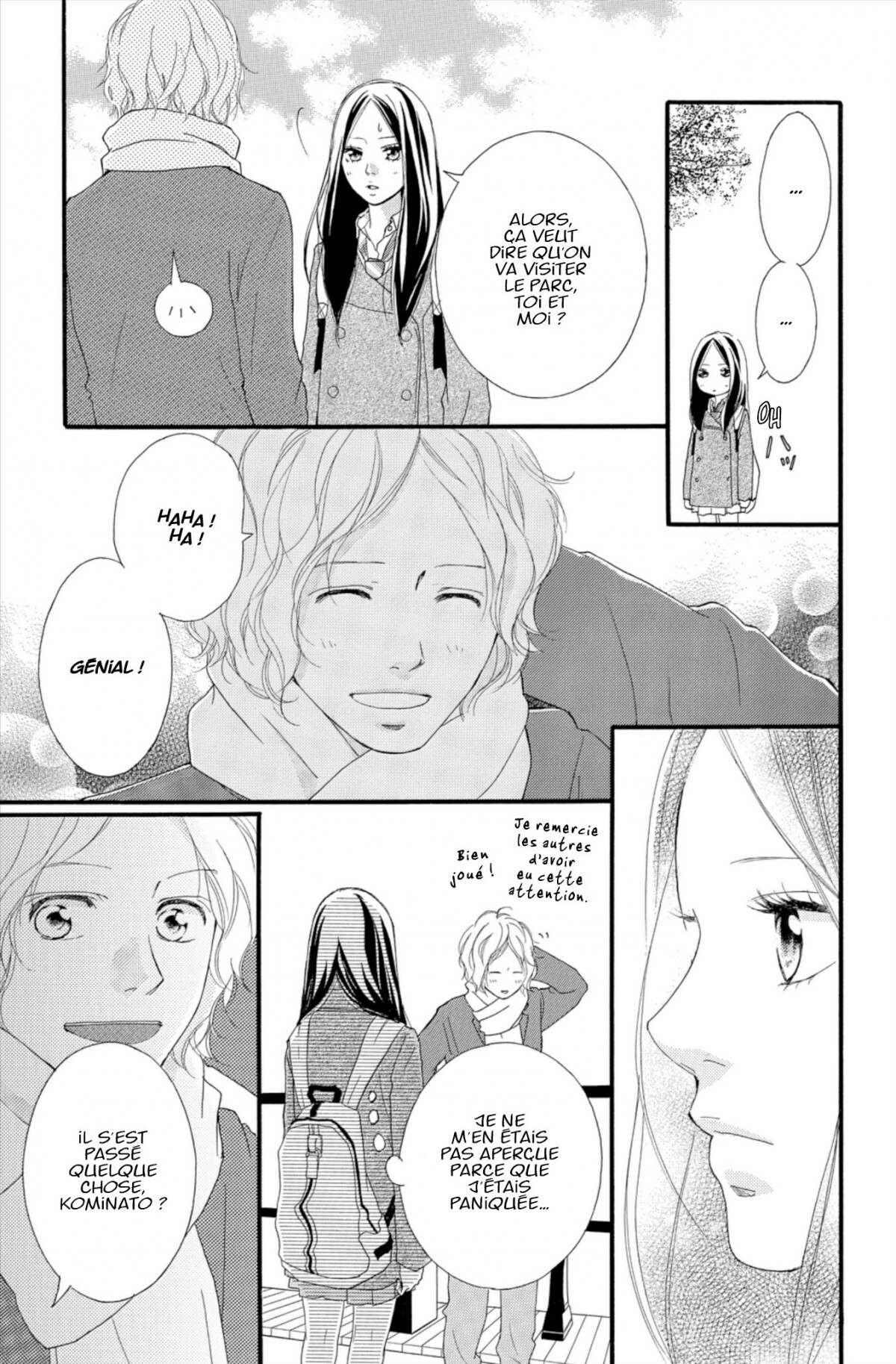  Blue Spring Ride - Chapitre 11 - 23