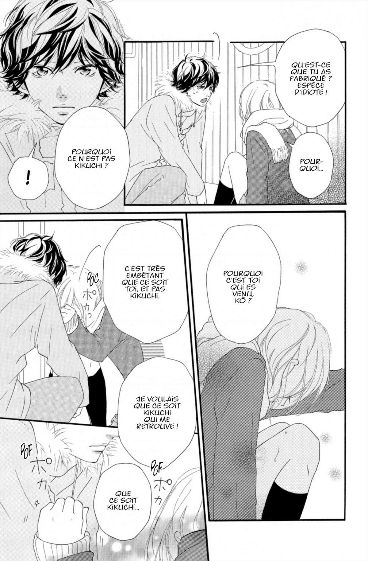  Blue Spring Ride - Chapitre 11 - 119