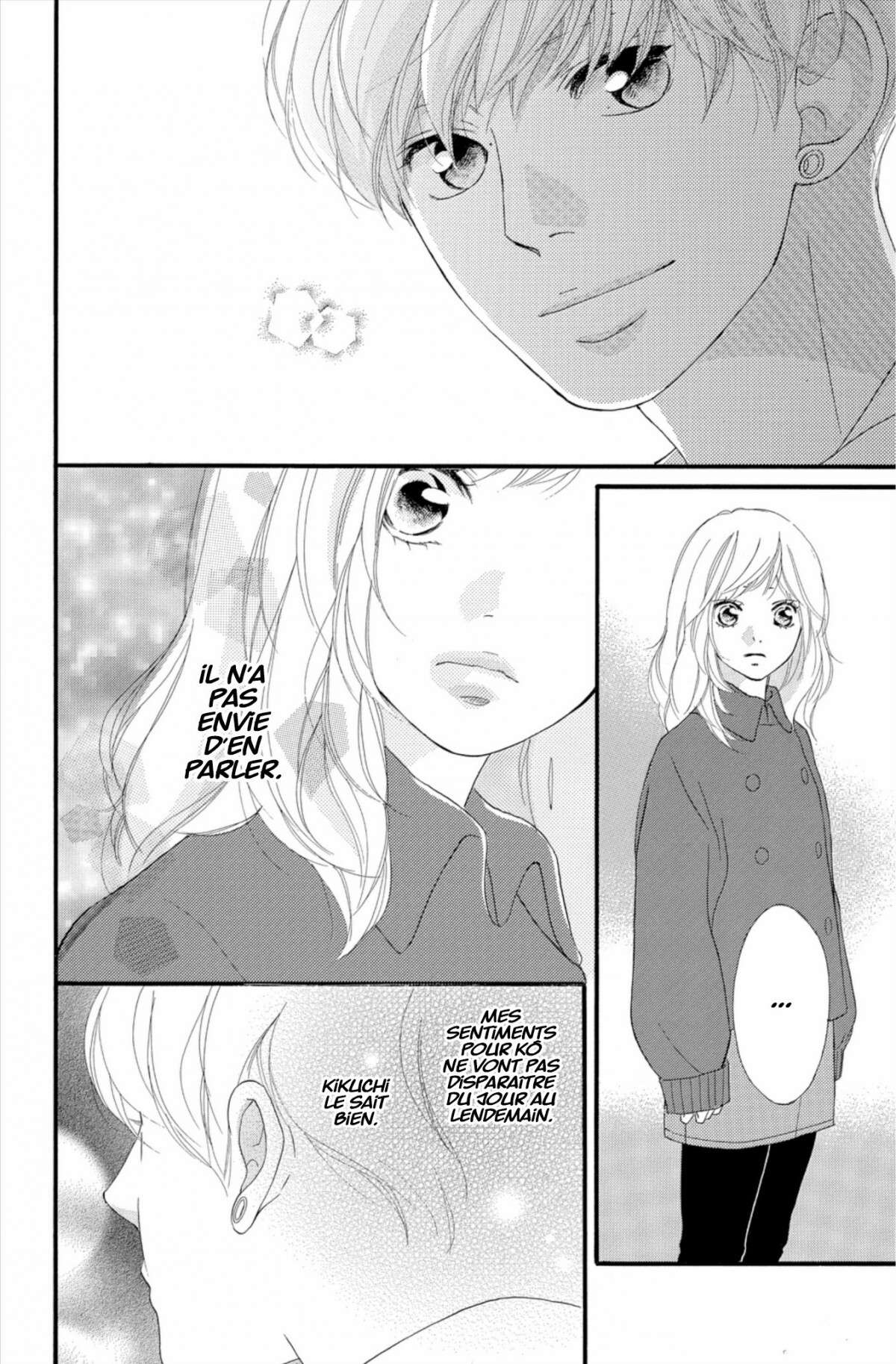  Blue Spring Ride - Chapitre 11 - 168